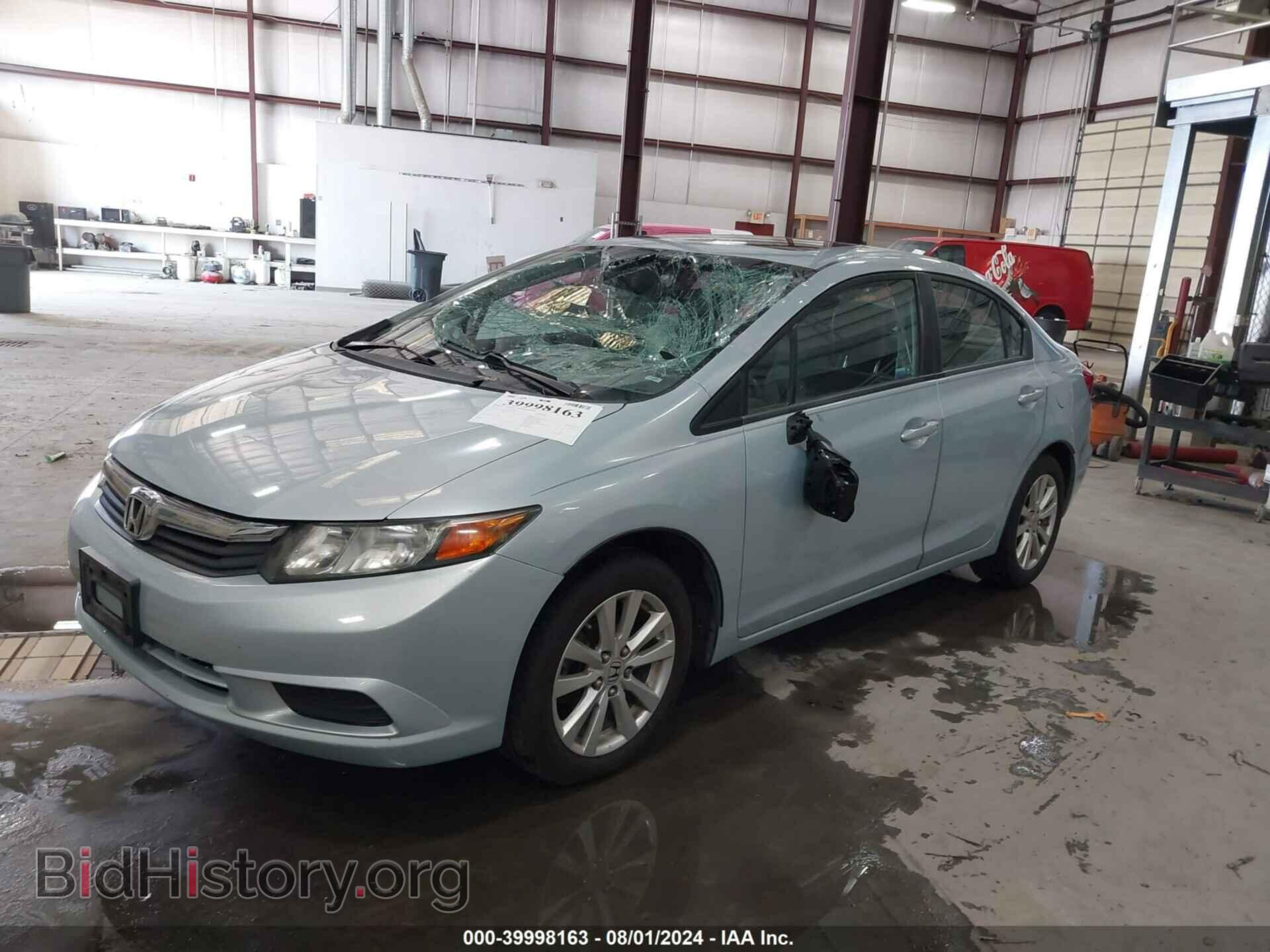 2012 HONDA CIVIC - VIN: 19XFB2F92CE340607 - Фото 2