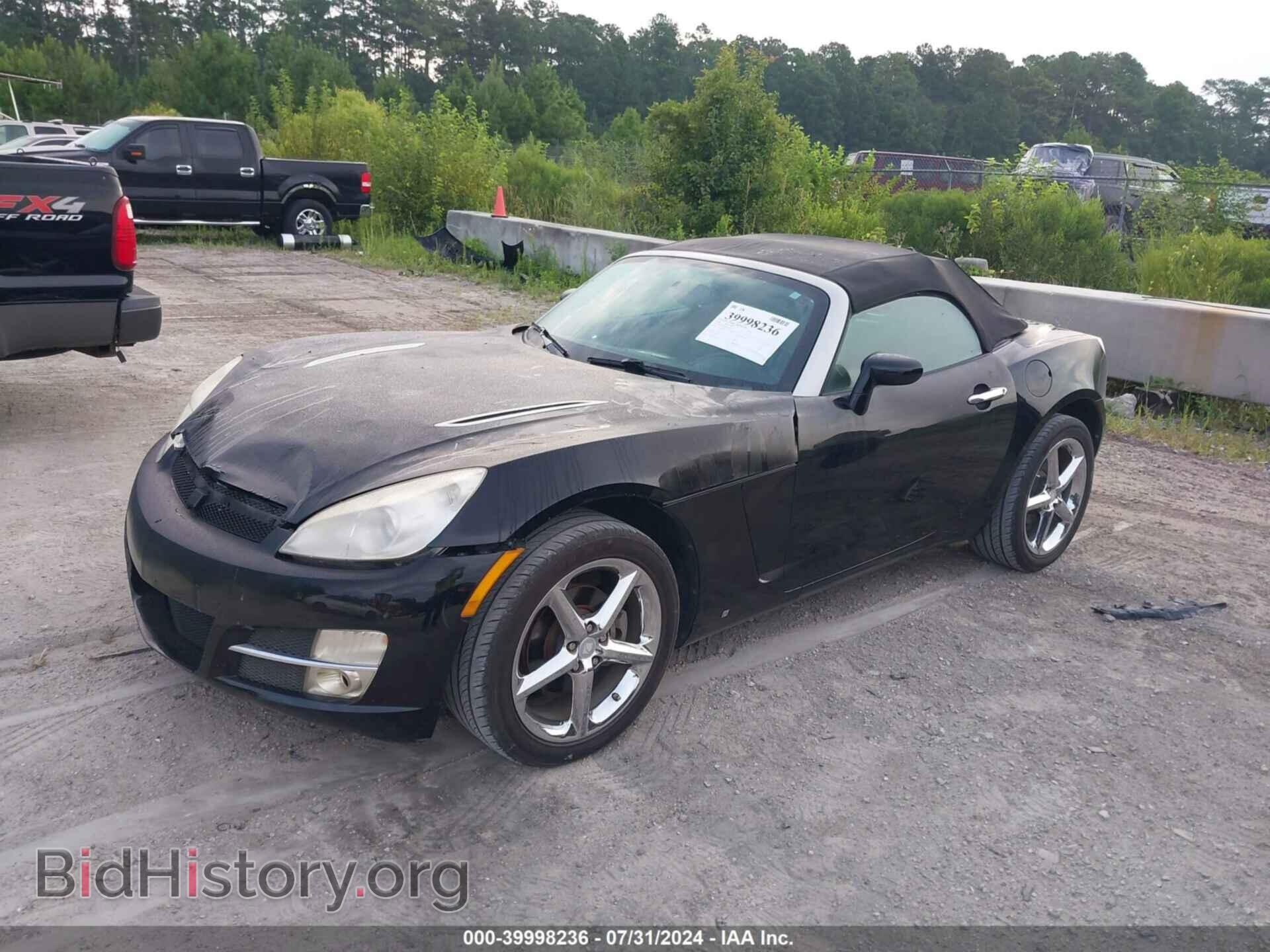 2008 SATURN SKY - VIN: 1G8MC35B684127847 - Фото 2