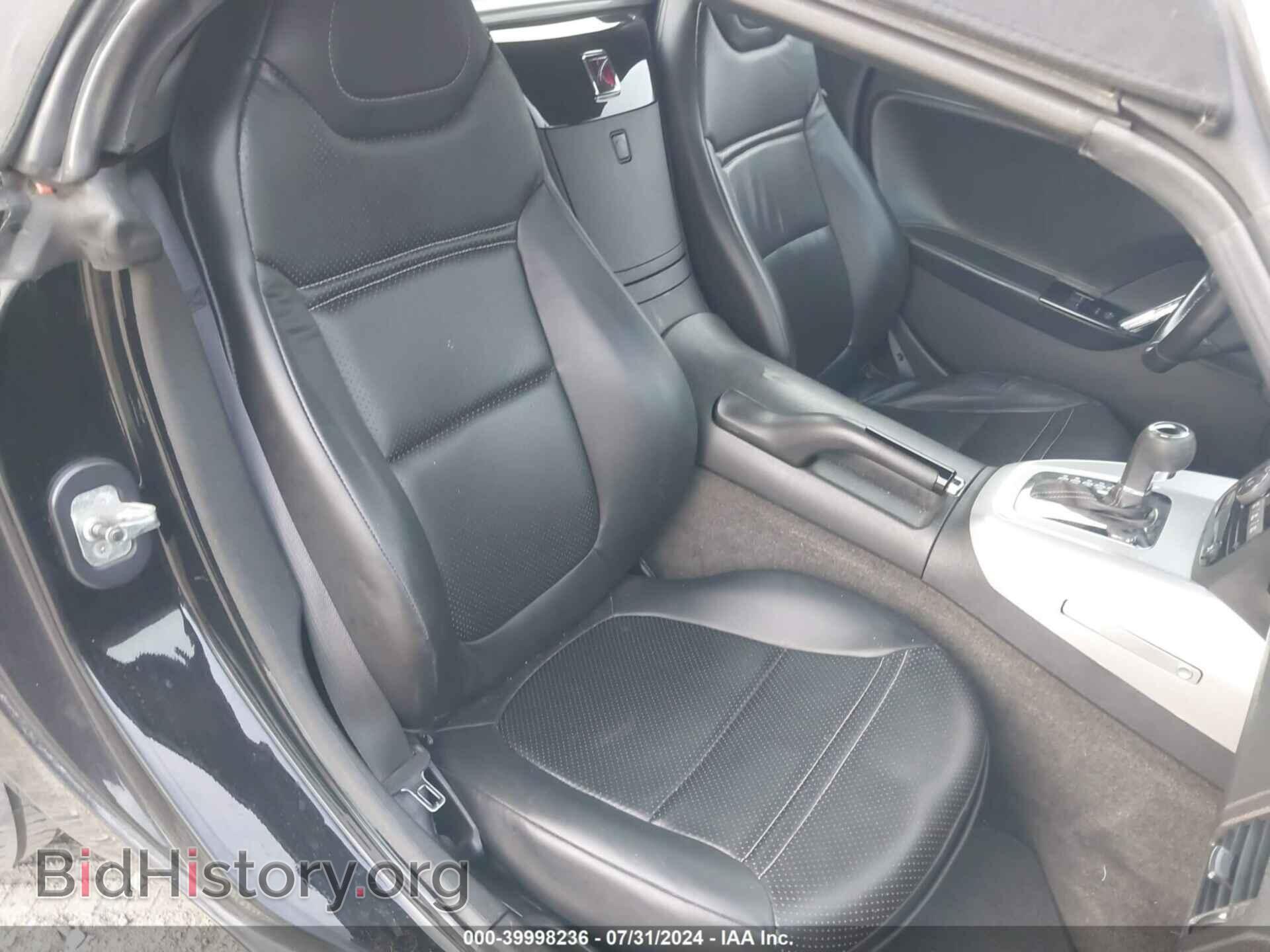 2008 SATURN SKY - VIN: 1G8MC35B684127847 - Фото 8