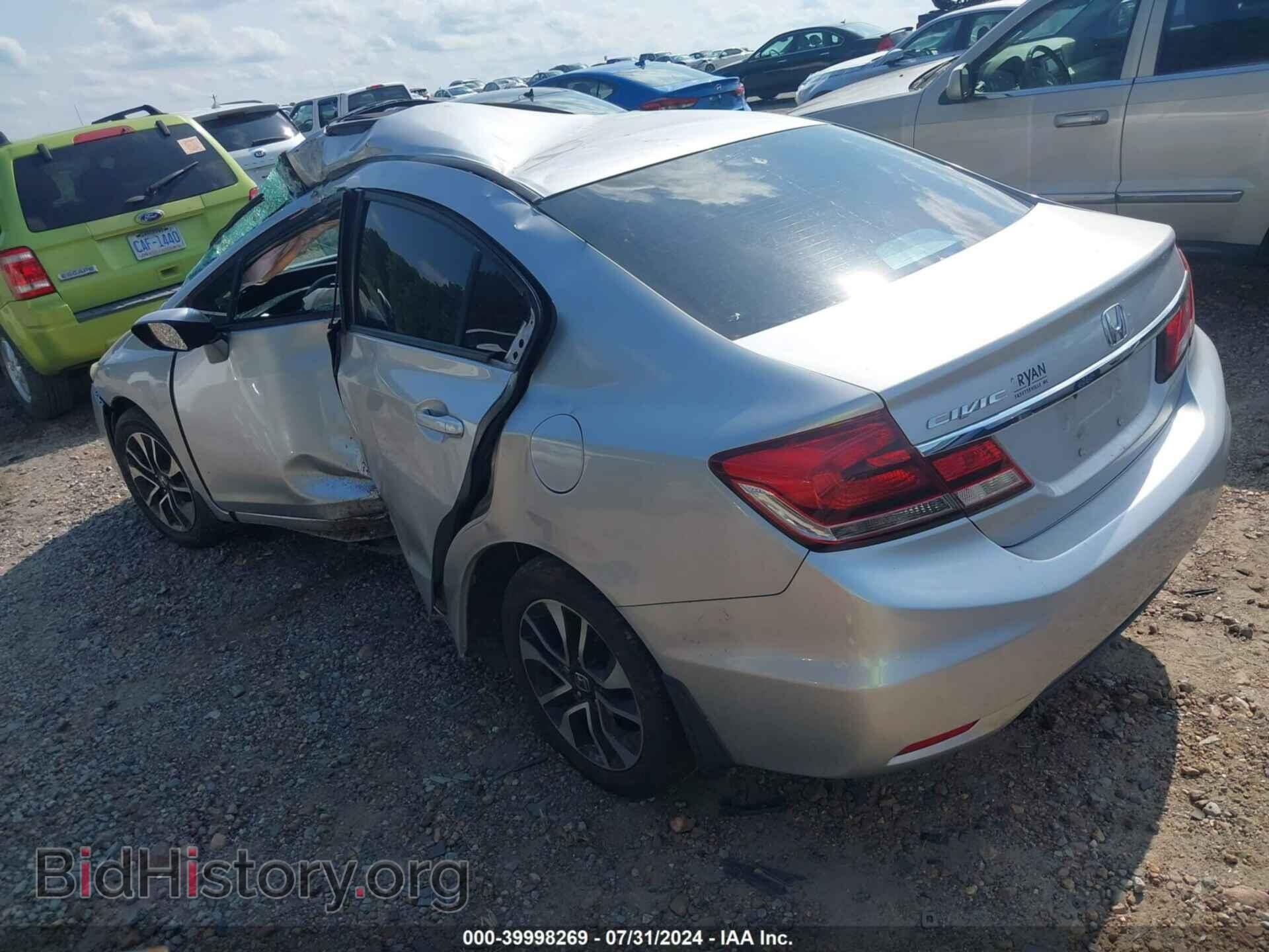 2014 HONDA CIVIC - VIN: 19XFB2F86EE084661 - Фото 3