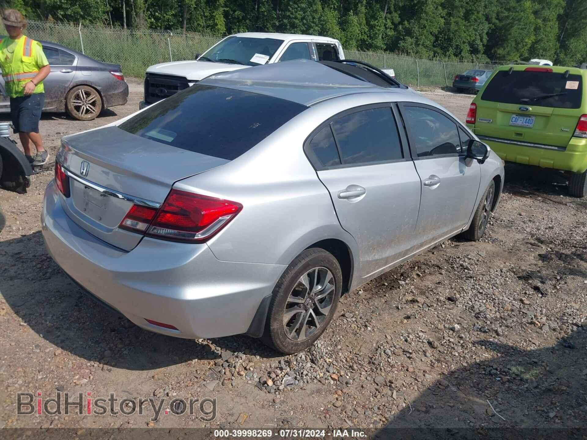 2014 HONDA CIVIC - VIN: 19XFB2F86EE084661 - Фото 4