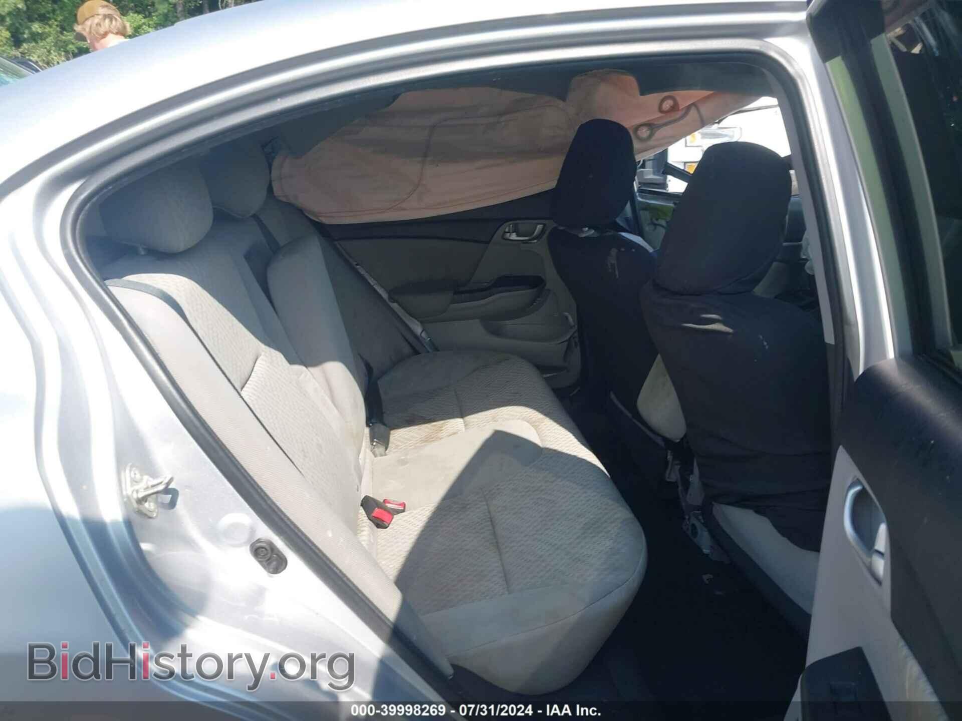 2014 HONDA CIVIC - VIN: 19XFB2F86EE084661 - Фото 8