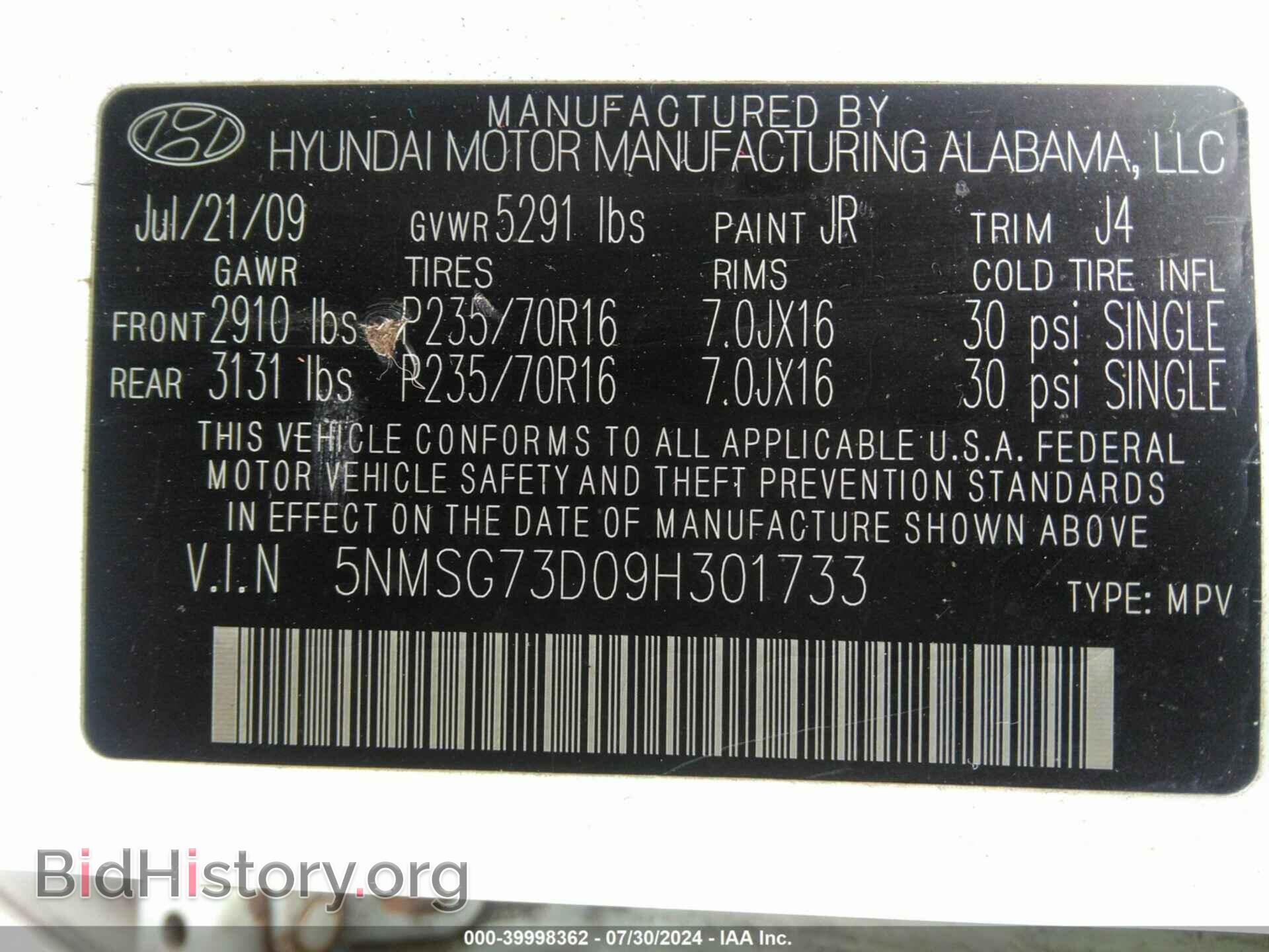 2009 HYUNDAI SANTA FE - VIN: 5NMSG73D09H301733 - Фото 9
