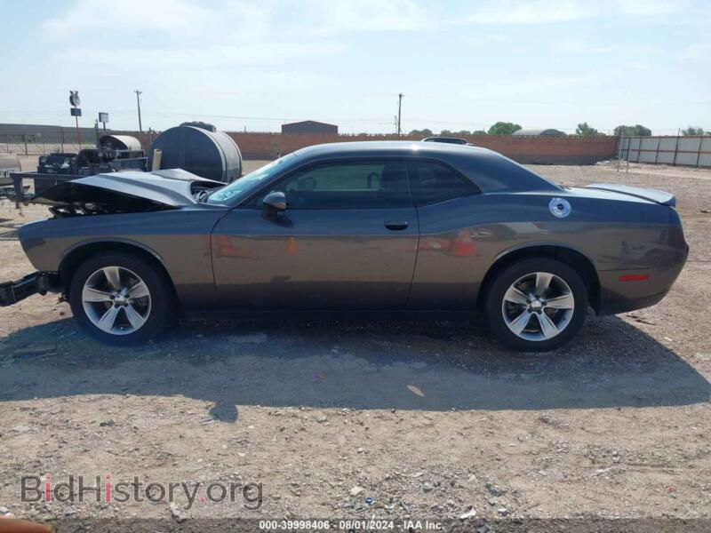 2019 Dodge CHALLENGER (VIN 2C3CDZAG5KH632402) — фото 15 из 17