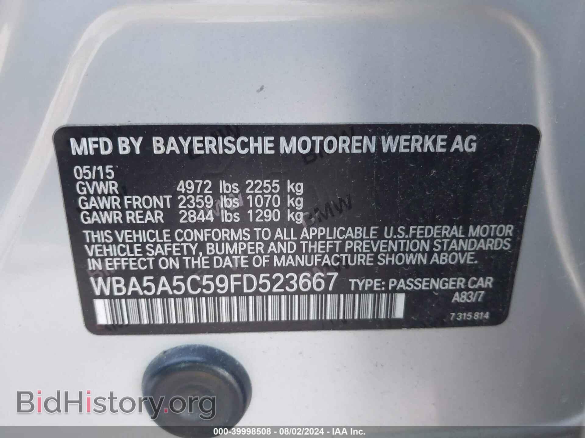 2015 BMW 528I - VIN: WBA5A5C59FD523667 - Photo 9