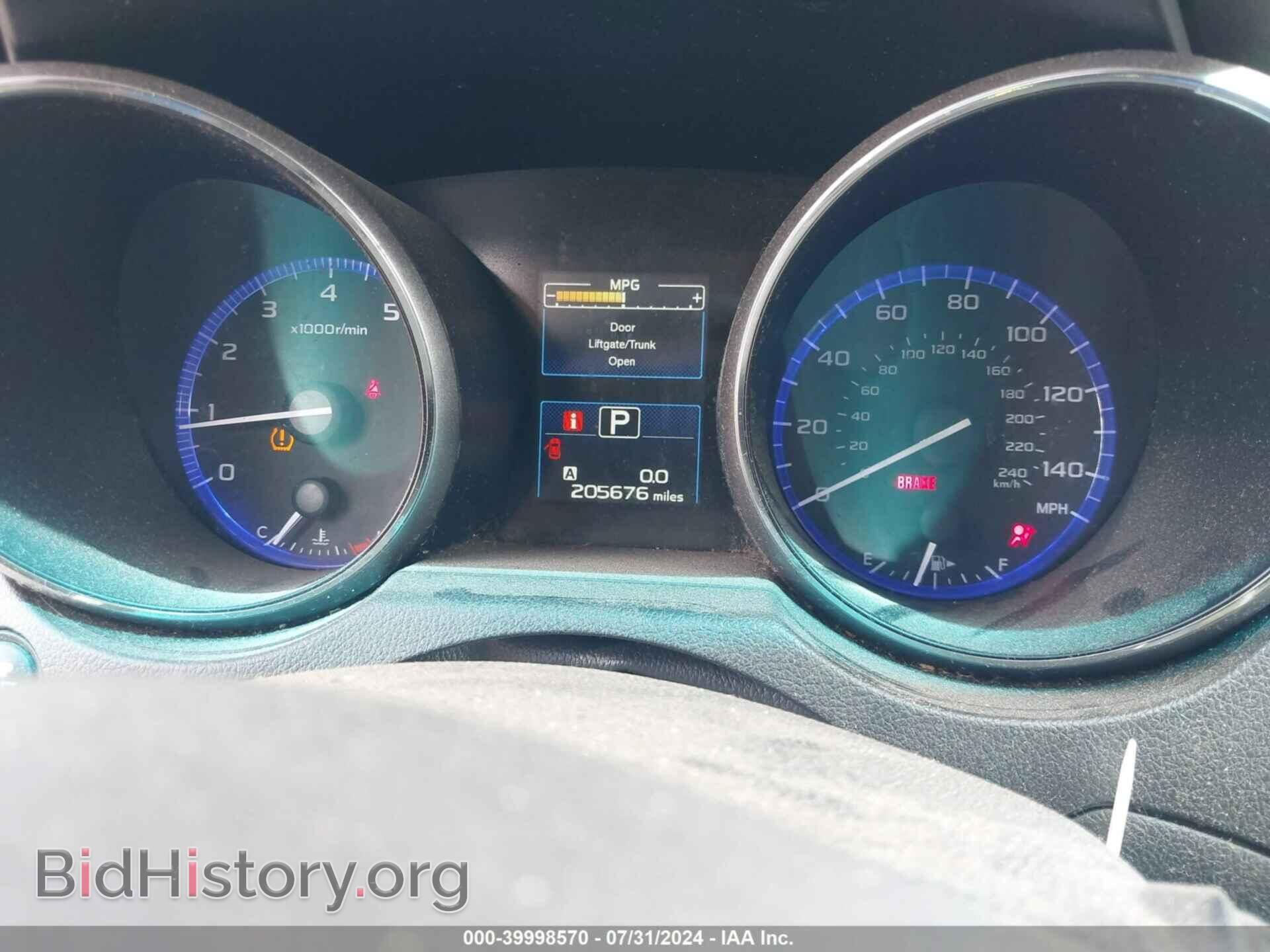 2015 SUBARU OUTBACK - VIN: 4S4BSACC7F3231608 - Фото 7