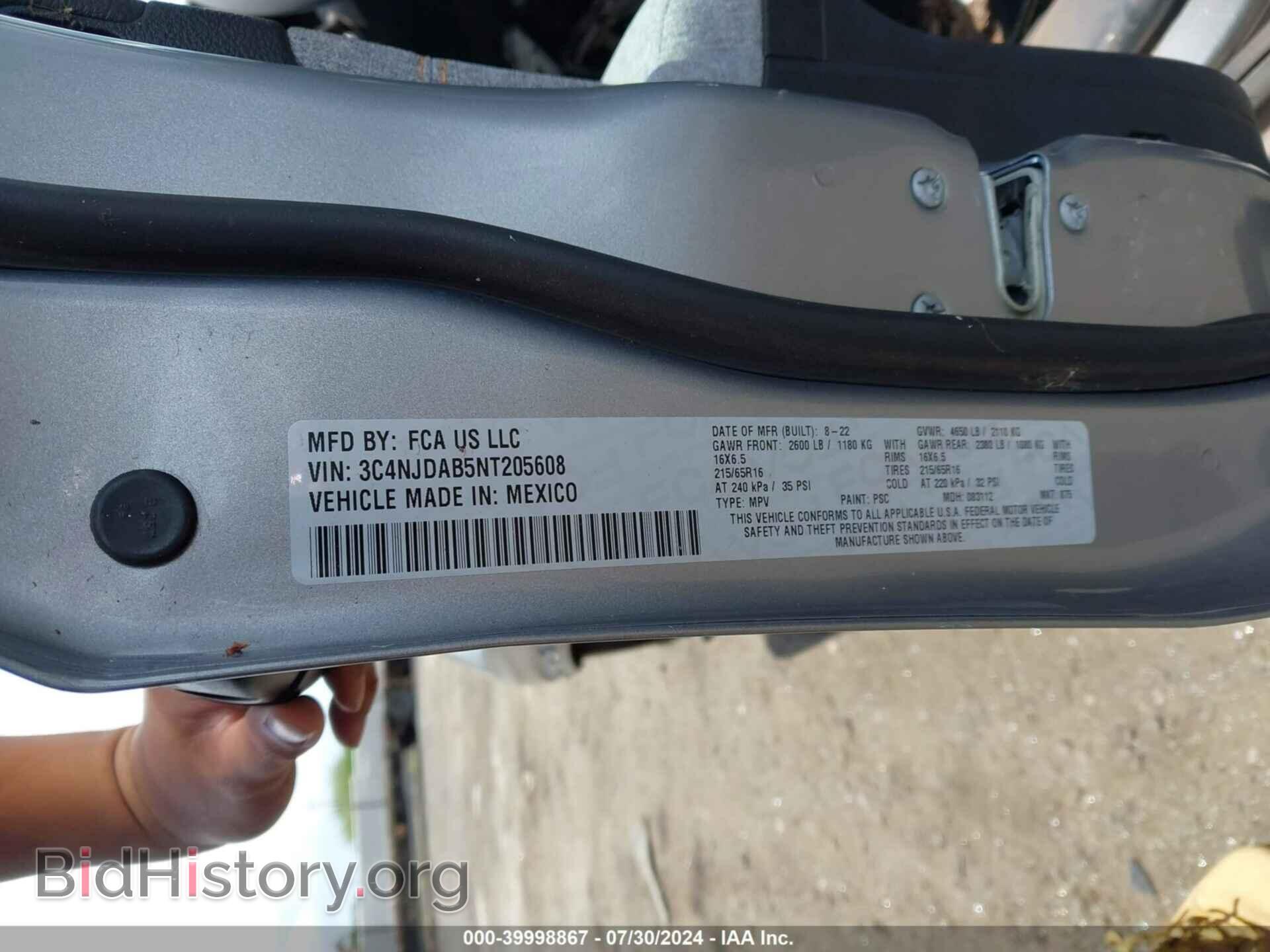 2022 JEEP COMPASS - VIN: 3C4NJDAB5NT205608 - Фото 9