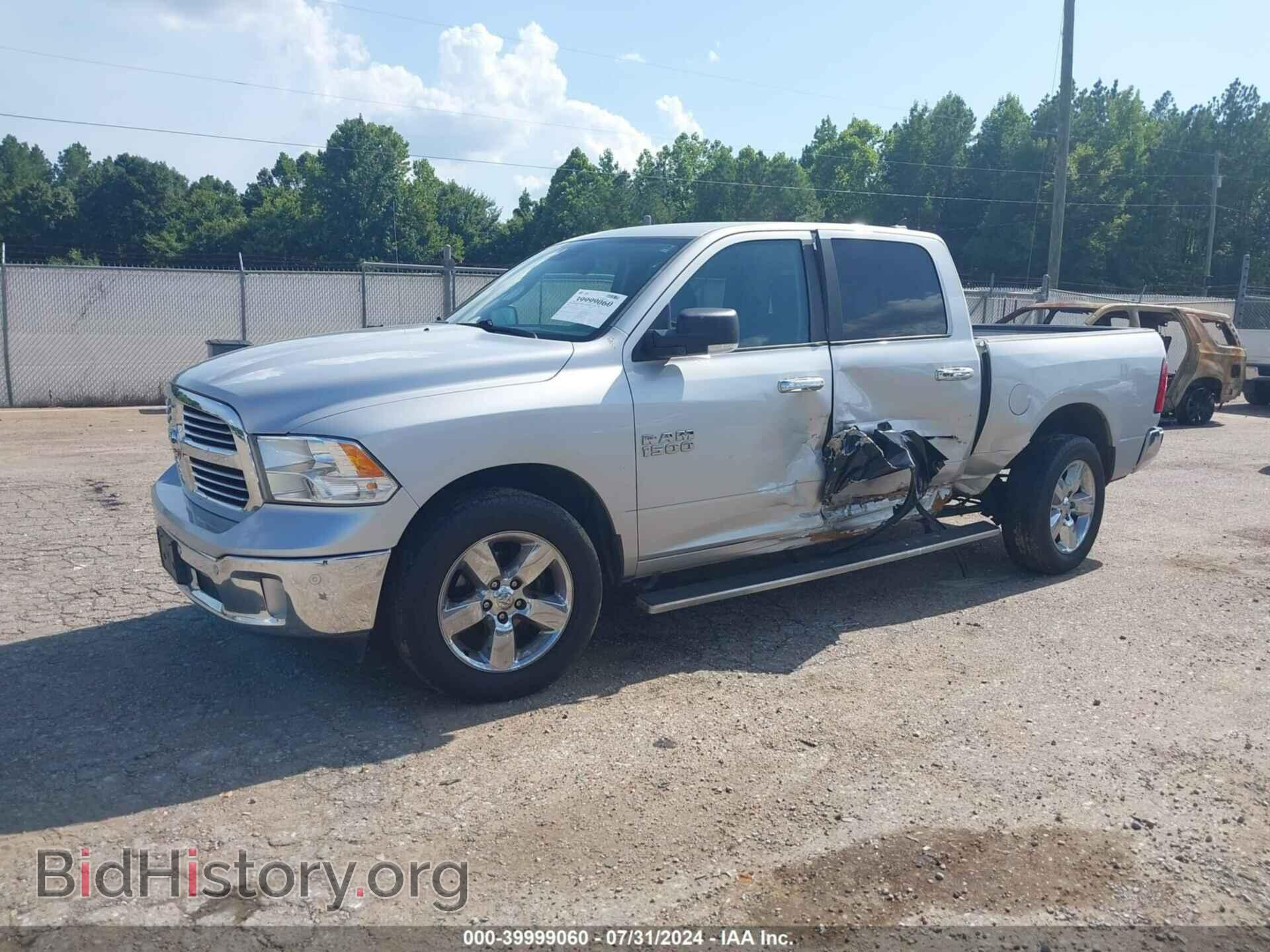 2016 RAM 1500 - VIN: 1C6RR7LG5GS314652 - Фото 2