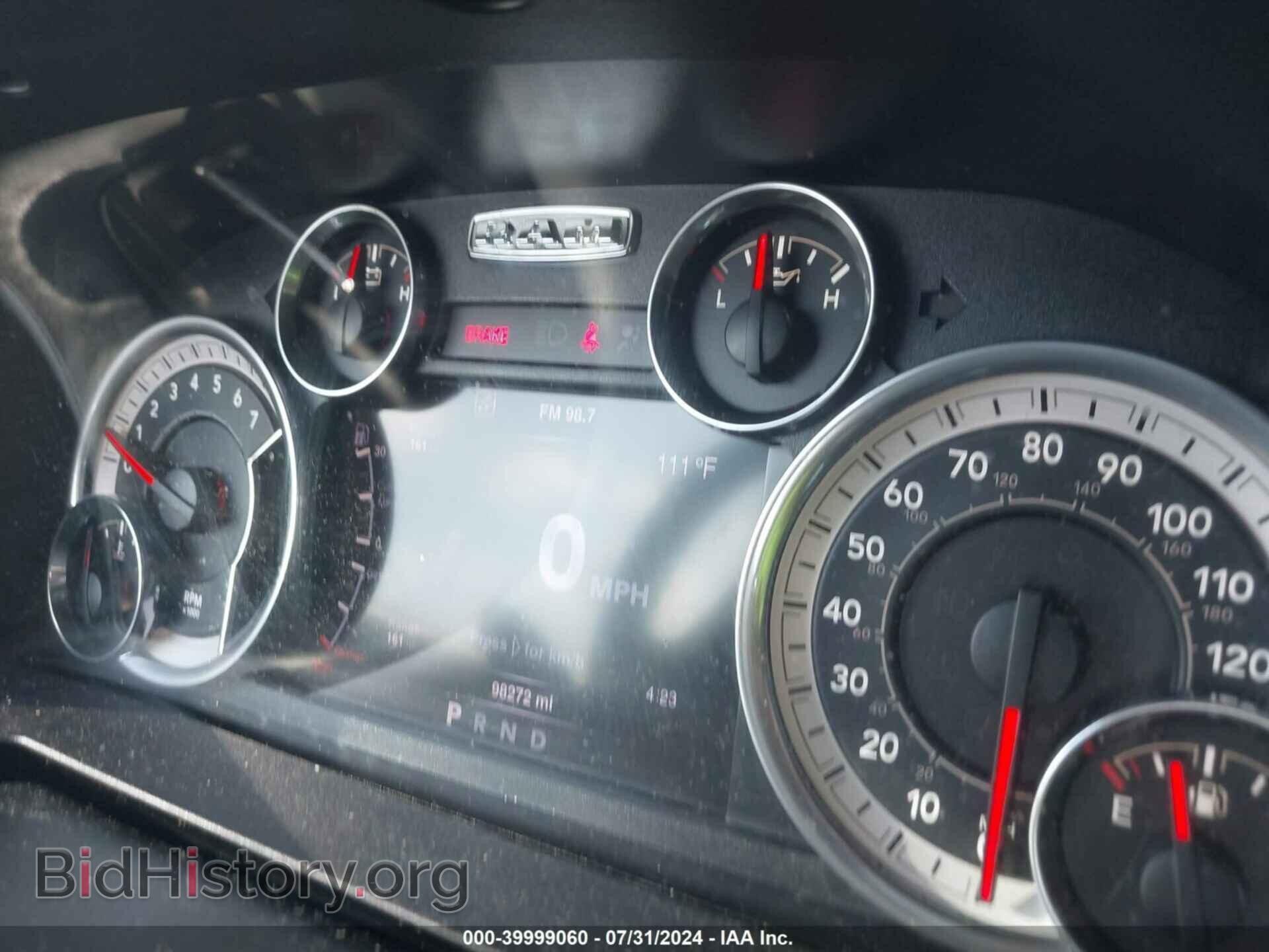 2016 RAM 1500 - VIN: 1C6RR7LG5GS314652 - Фото 7