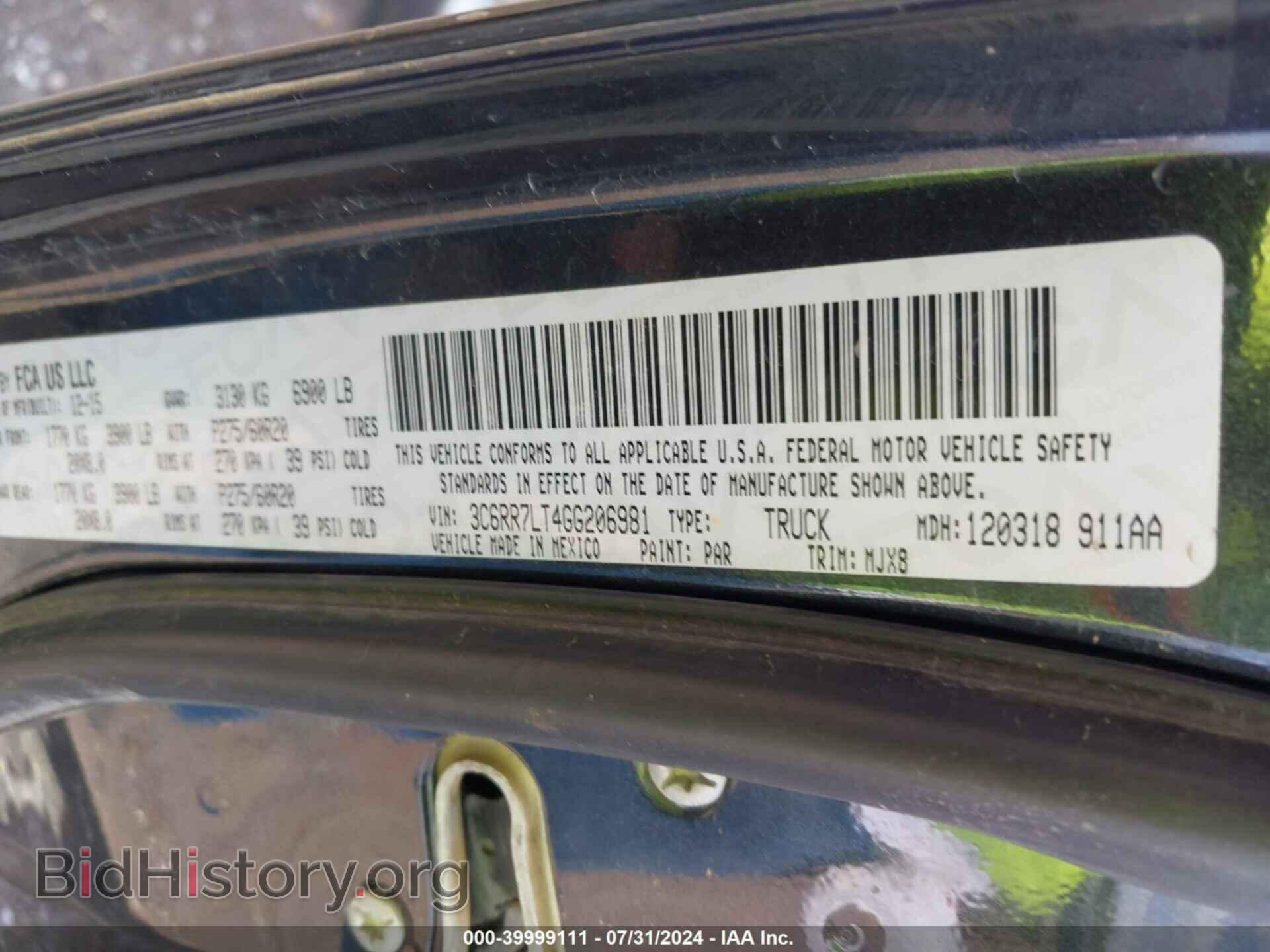 2016 RAM 1500 - VIN: 3C6RR7LT4GG206981 - Фото 9
