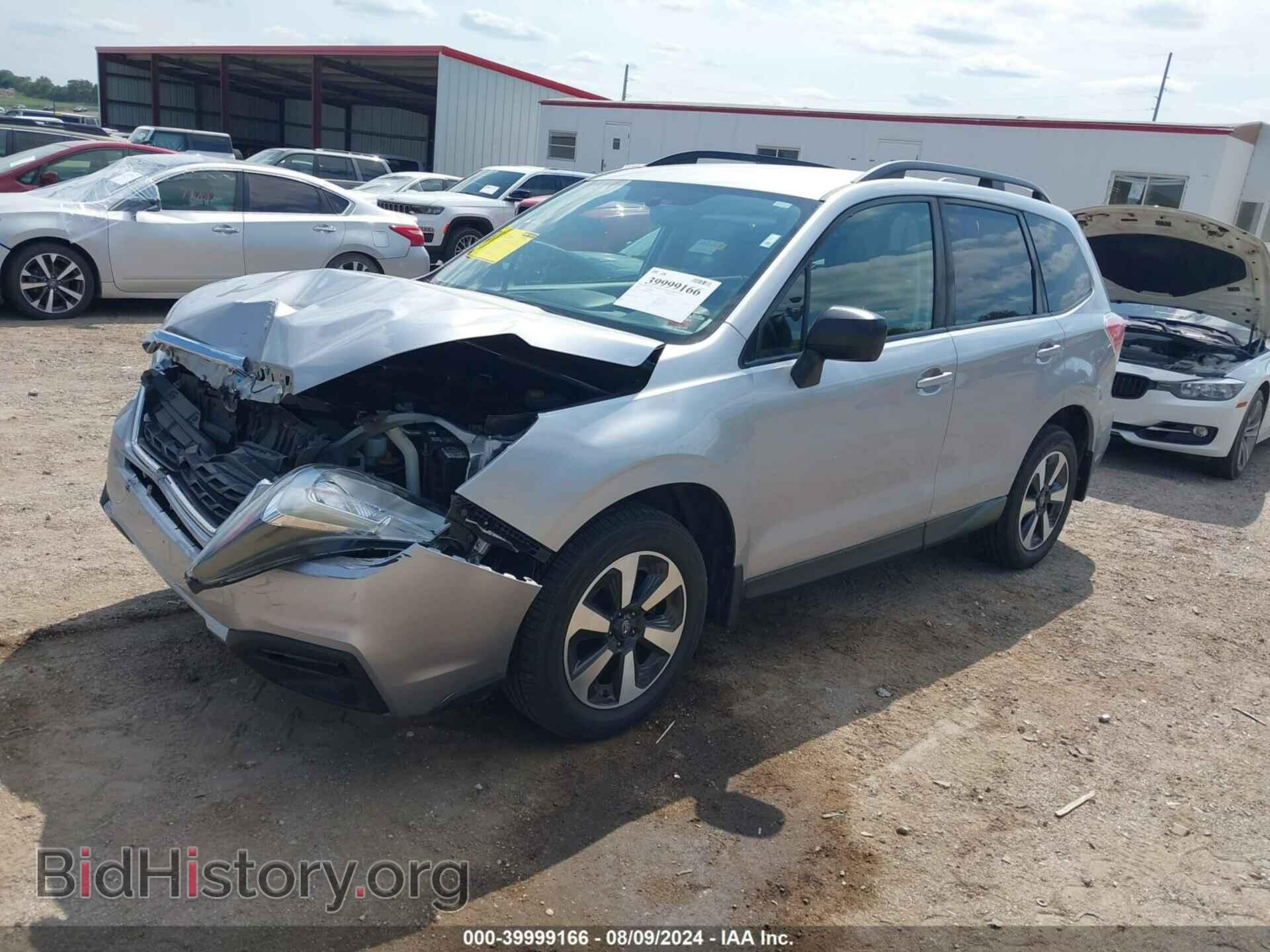 2017 SUBARU FORESTER - VIN: JF2SJABC8HH462906 - Фото 2