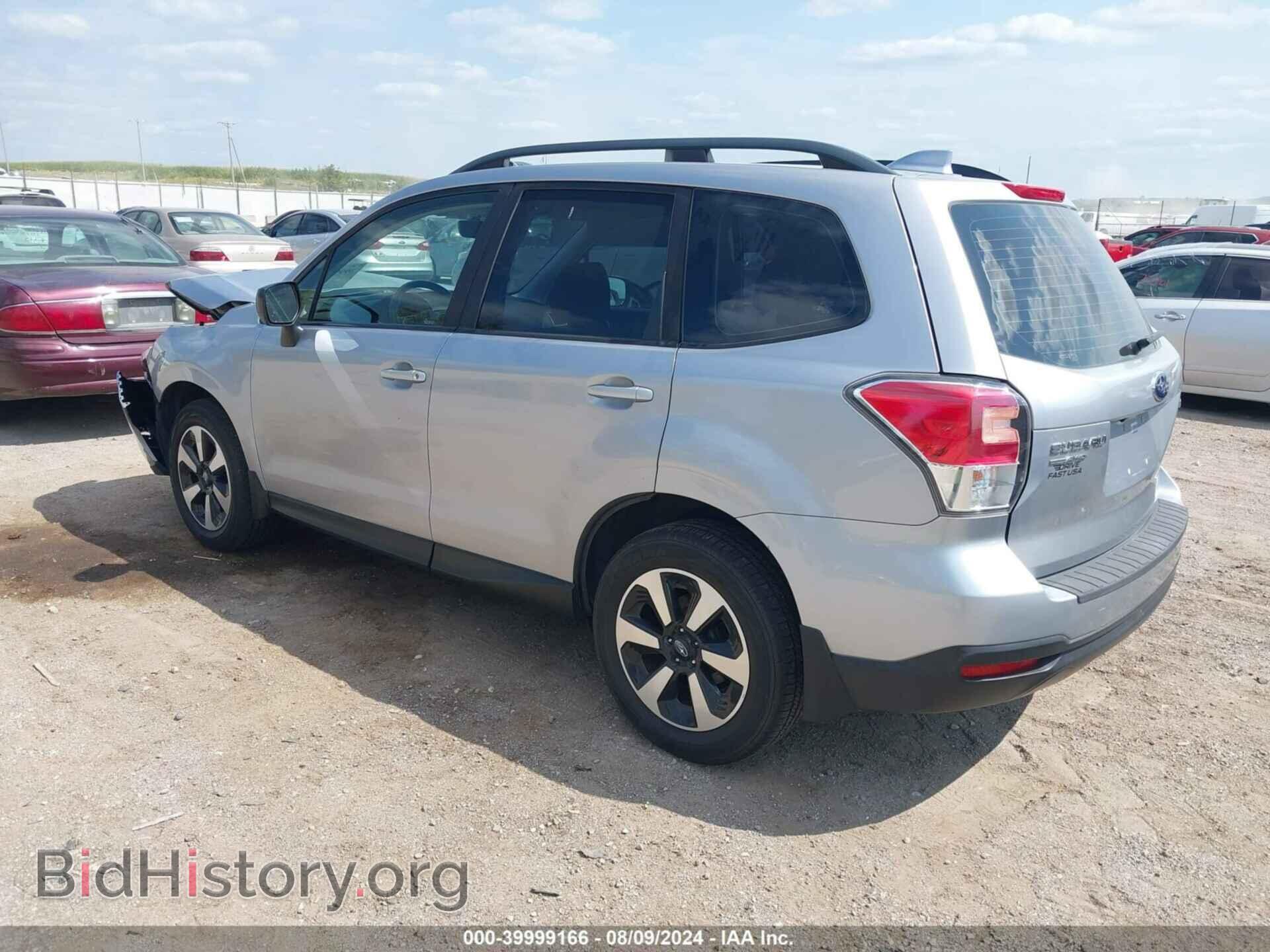 2017 SUBARU FORESTER - VIN: JF2SJABC8HH462906 - Фото 3