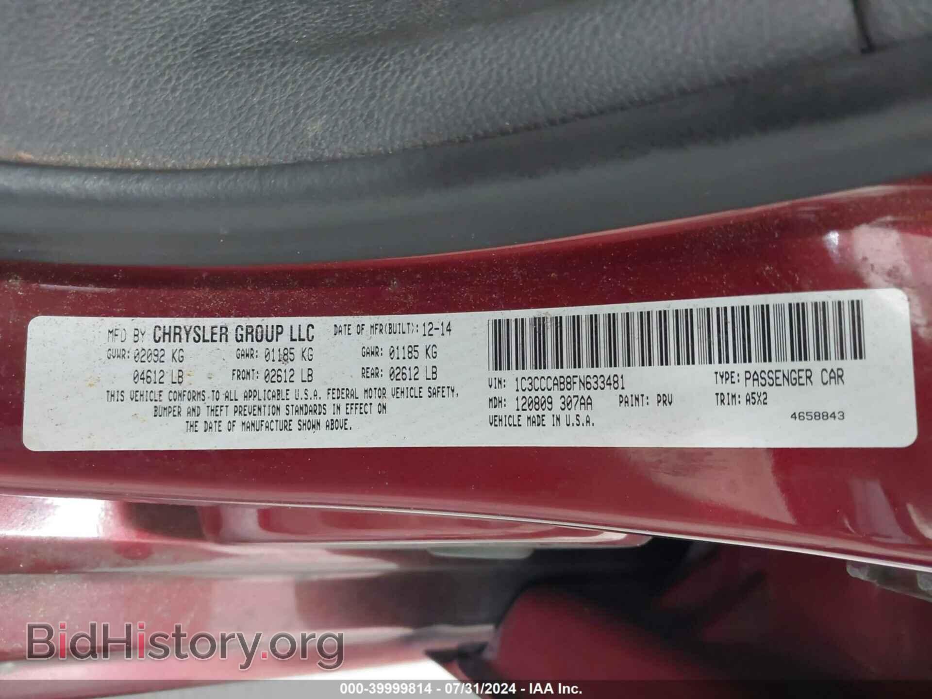 2015 CHRYSLER 200 - VIN: 1C3CCCAB8FN633481 - Фото 9