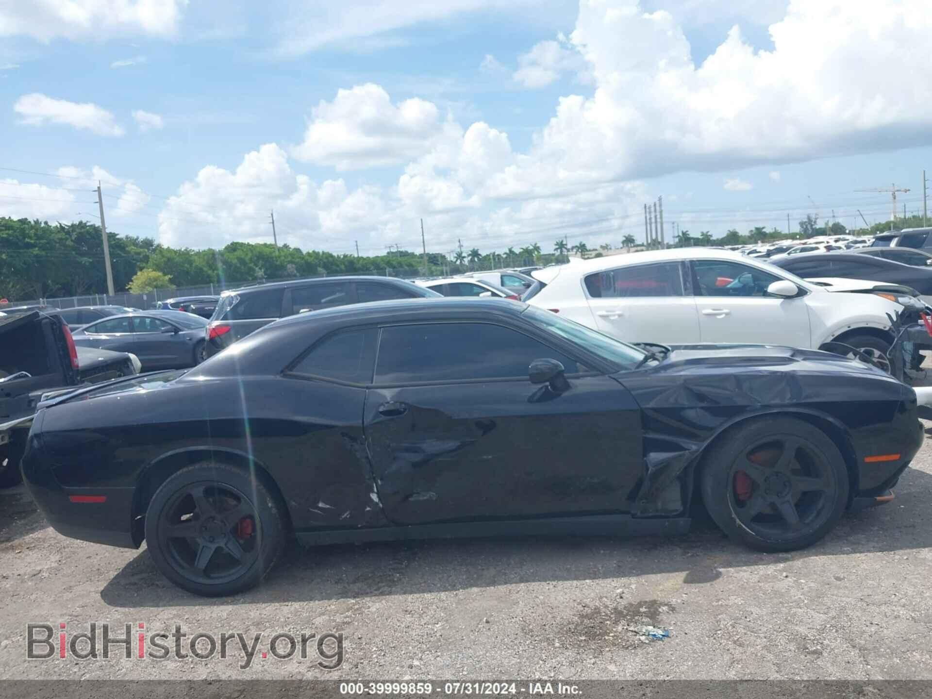 2015 DODGE CHALLENGER - VIN: 2C3CDZAG4FH850854 - Photo 14