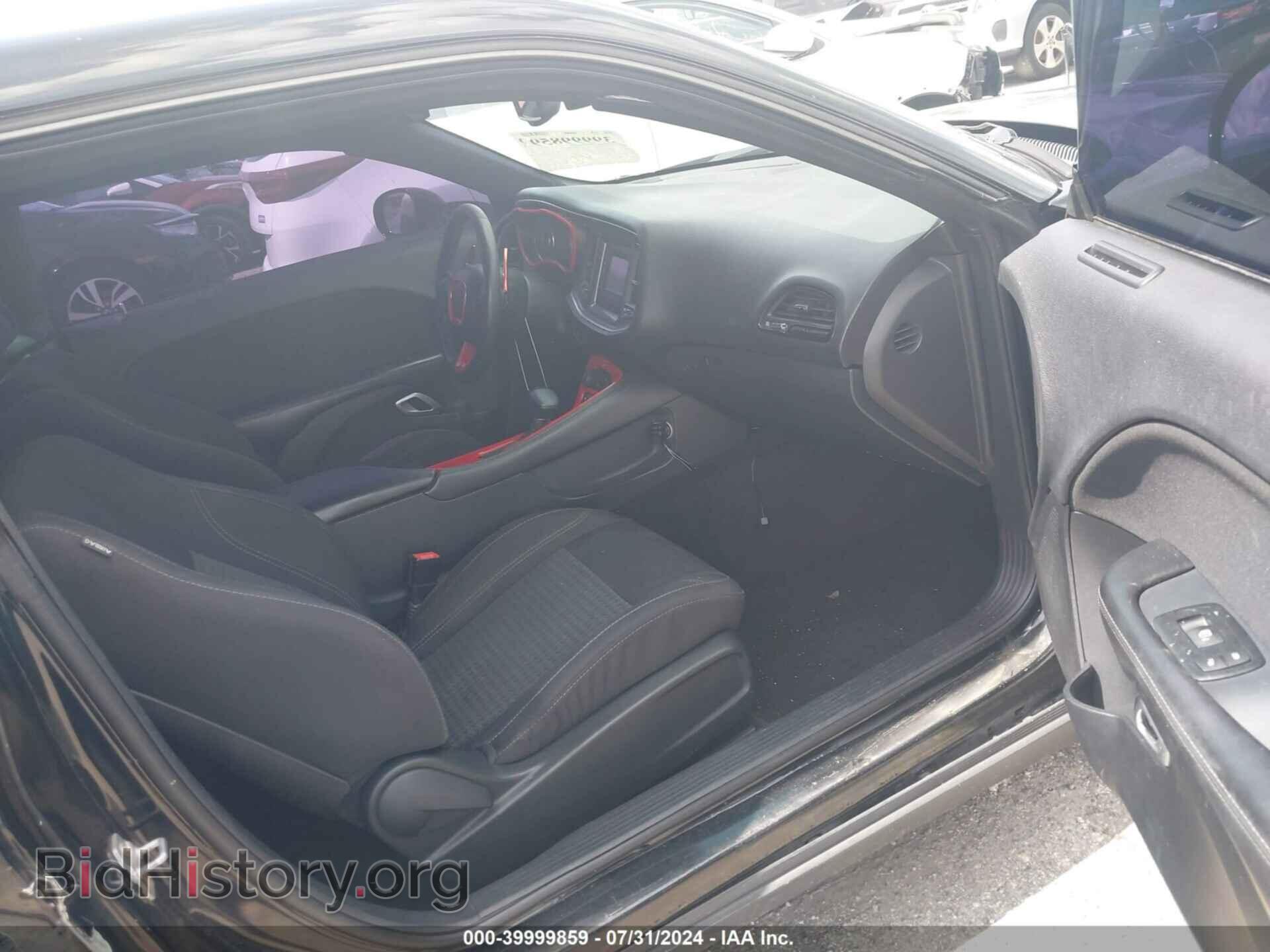 2015 DODGE CHALLENGER - VIN: 2C3CDZAG4FH850854 - Photo 5