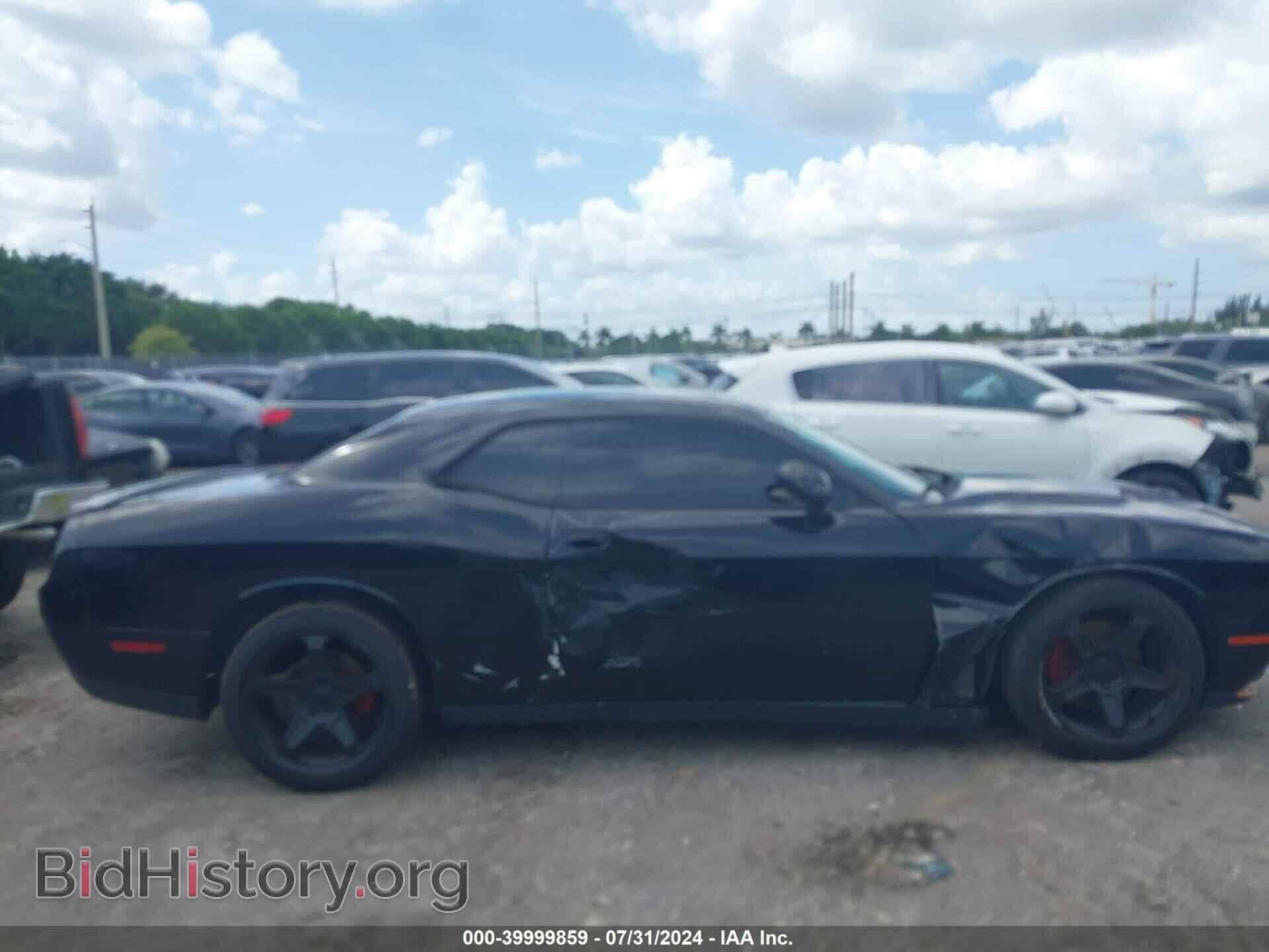 2015 DODGE CHALLENGER - VIN: 2C3CDZAG4FH850854 - Photo 6