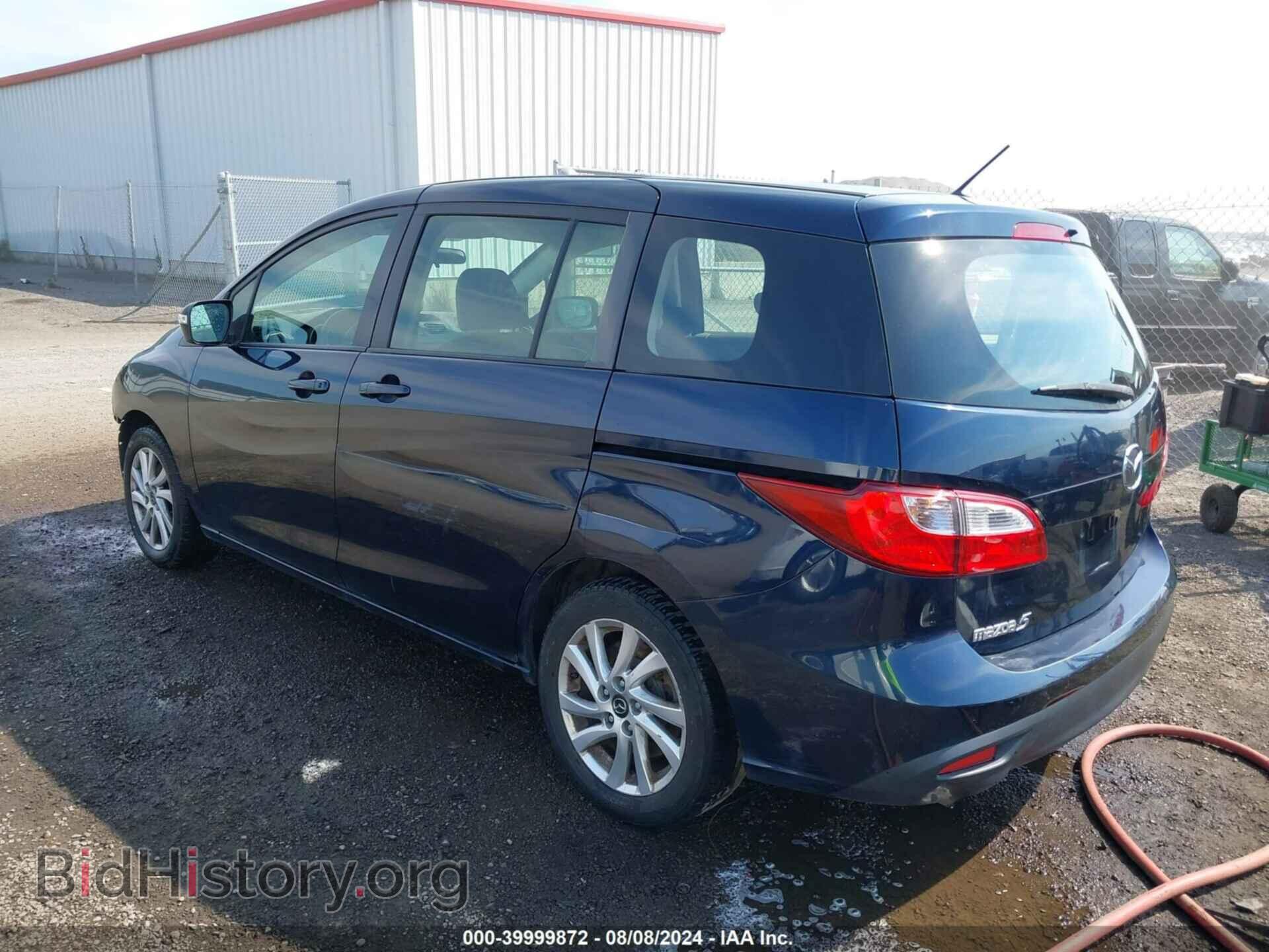 2014 MAZDA MAZDA5 - VIN: JM1CW2BL5E0177018 - Фото 3