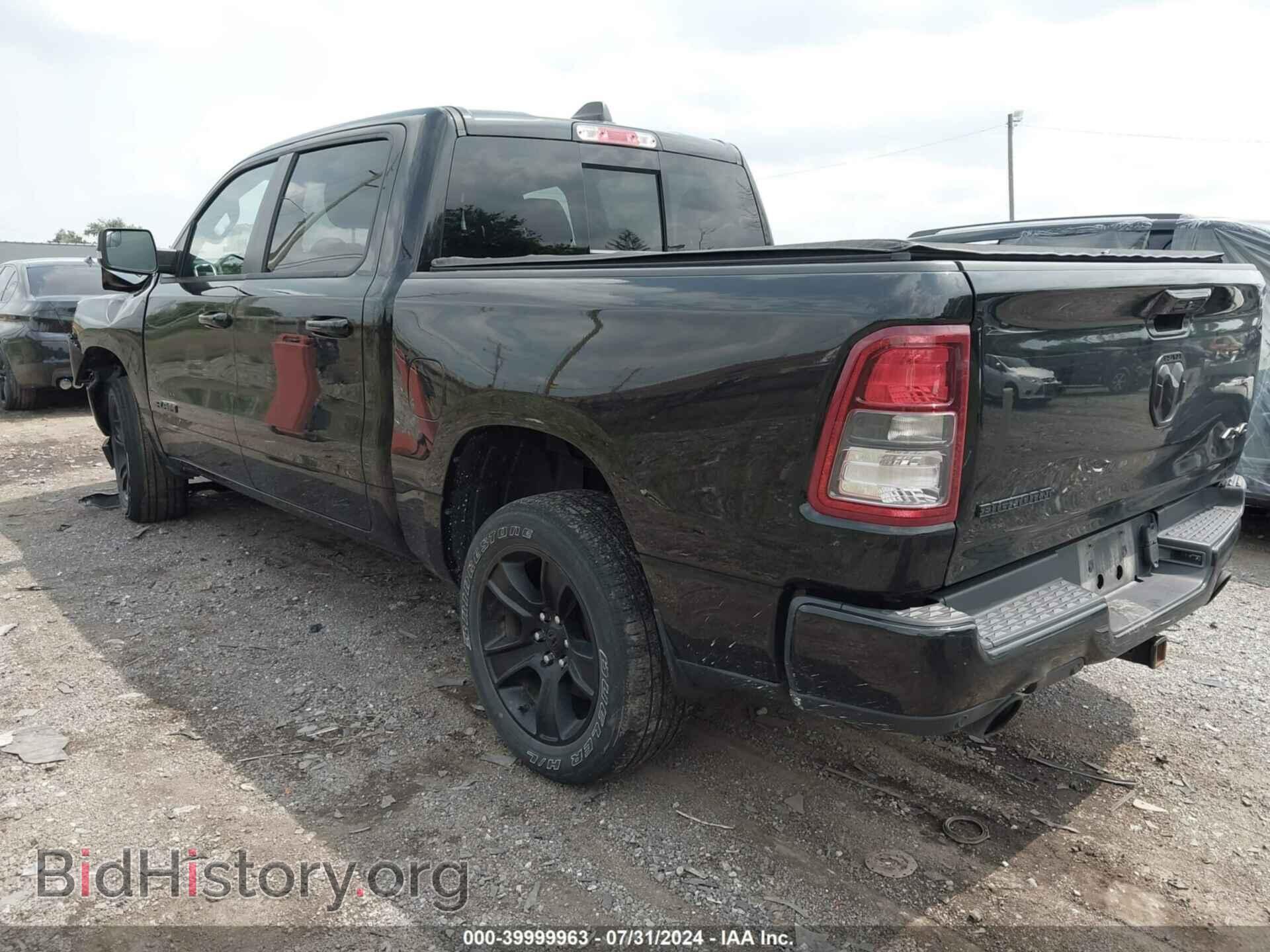 2021 RAM 1500 - VIN: 1C6SRFFT5MN678469 - Фото 3
