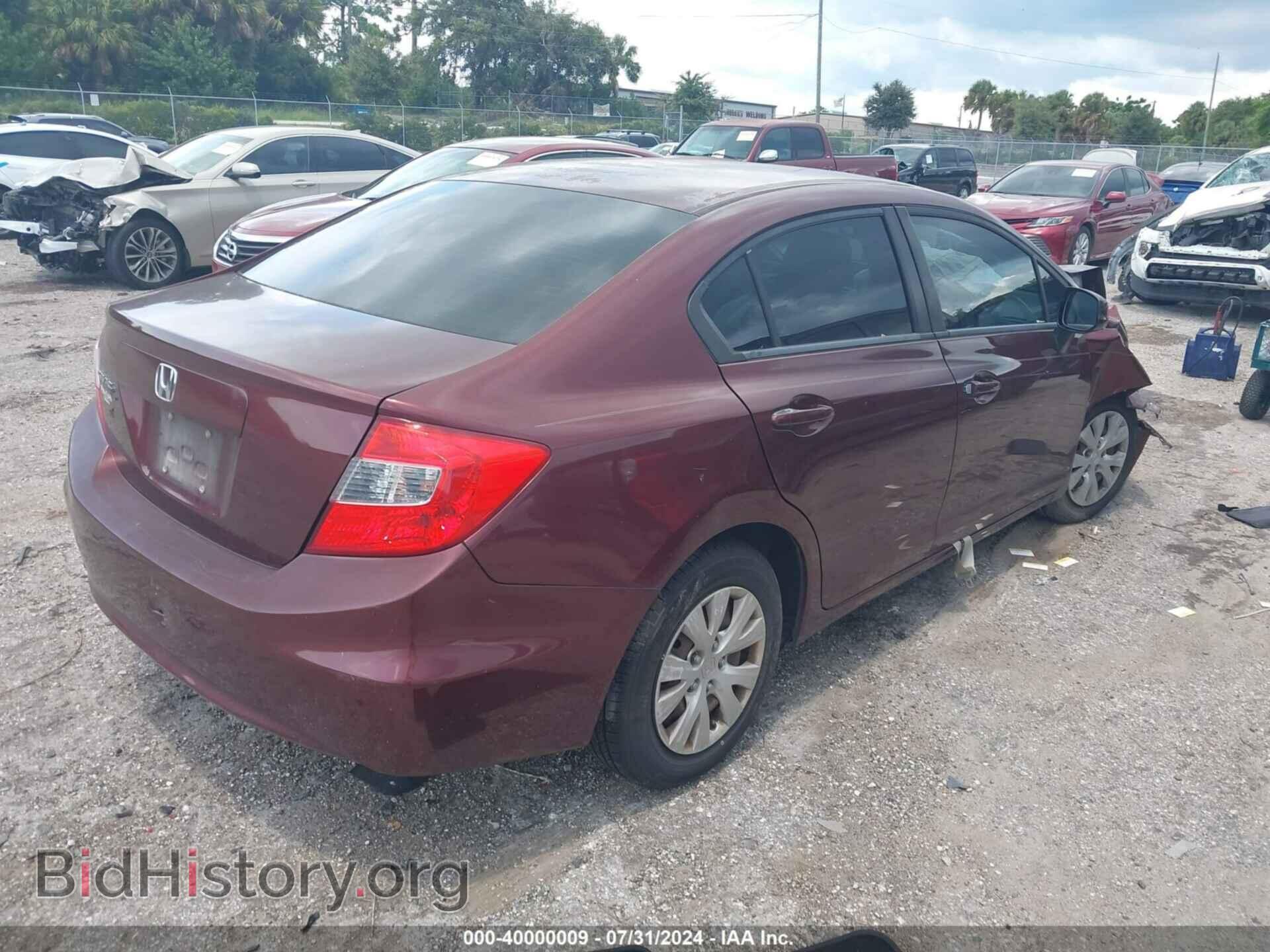 2012 HONDA CIVIC - VIN: 19XFB2F59CE072006 - Фото 4