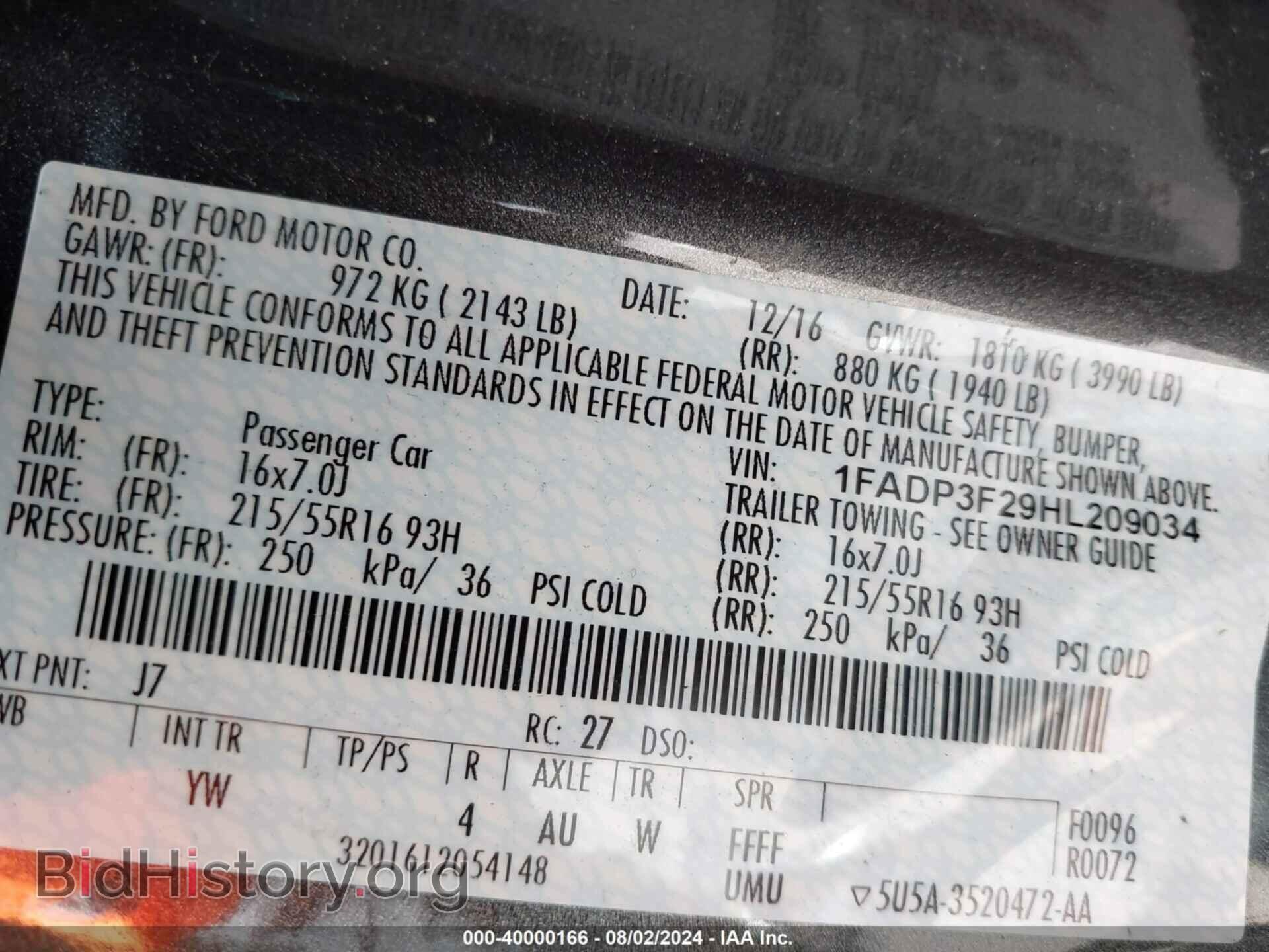 2017 FORD FOCUS - VIN: 1FADP3F29HL209034 - Фото 9