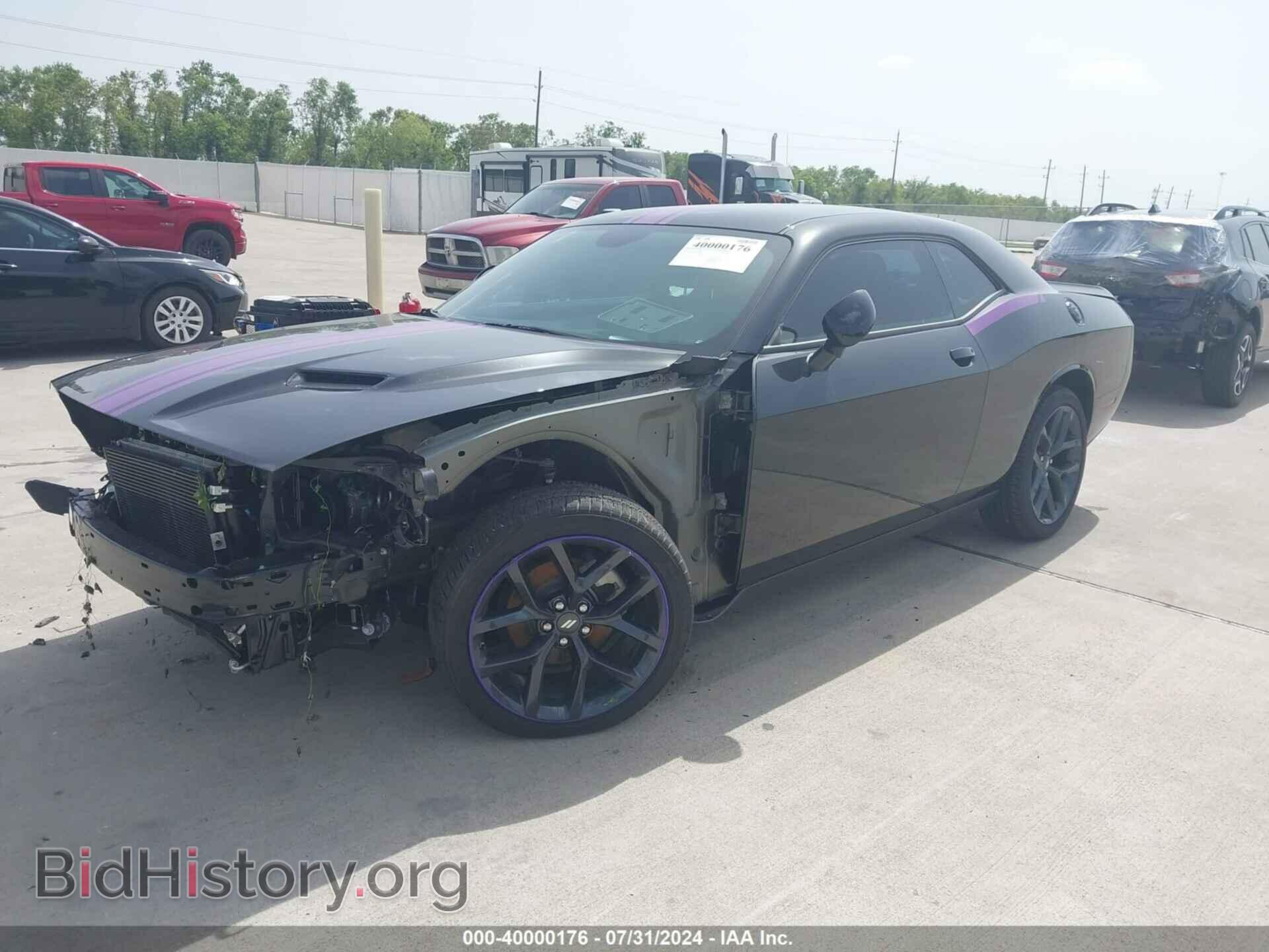 2023 DODGE CHALLENGER - VIN: 2C3CDZAG4PH658917 - Фото 2