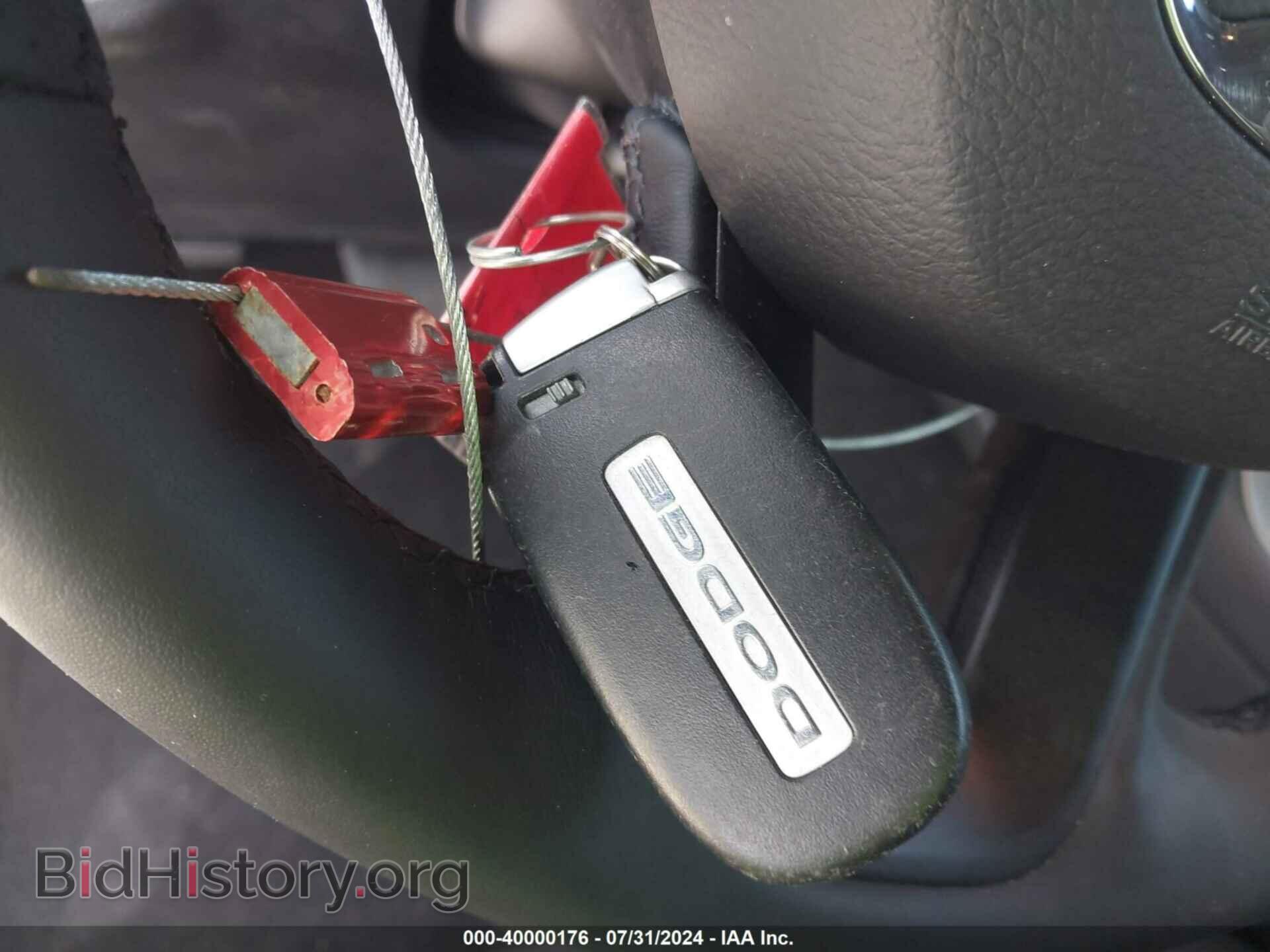 2023 DODGE CHALLENGER - VIN: 2C3CDZAG4PH658917 - Фото 11