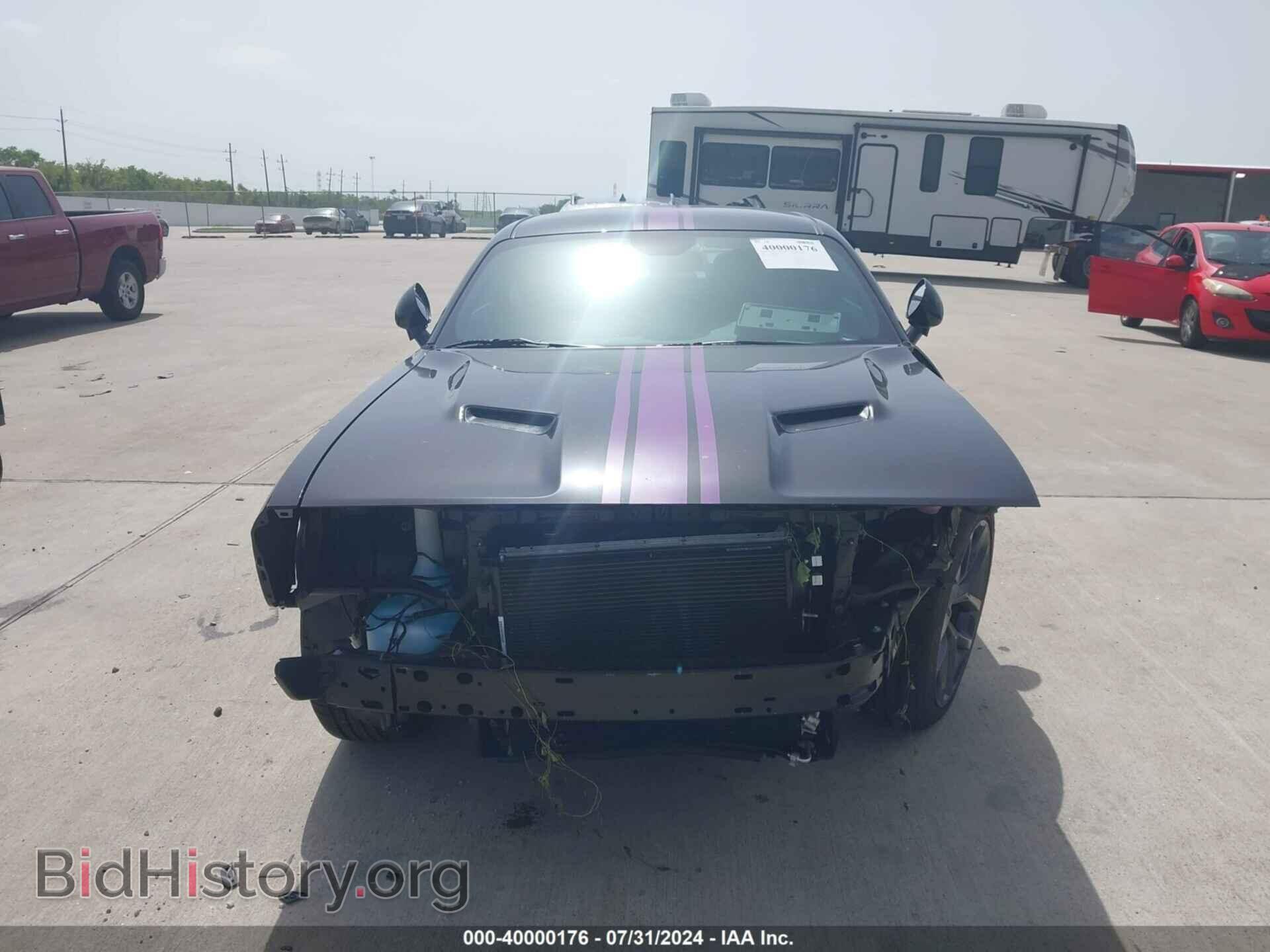 2023 DODGE CHALLENGER - VIN: 2C3CDZAG4PH658917 - Фото 12