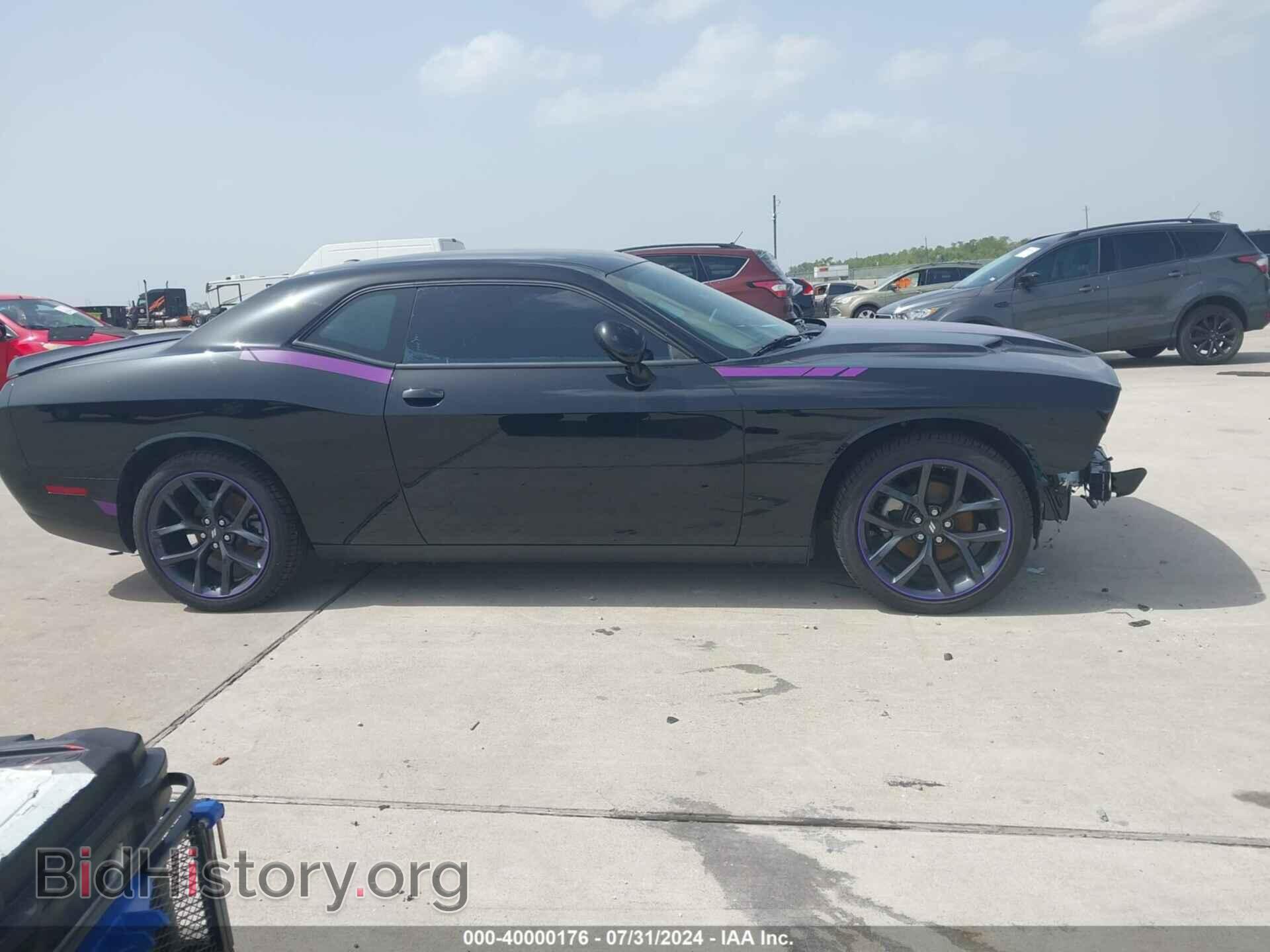 2023 DODGE CHALLENGER - VIN: 2C3CDZAG4PH658917 - Фото 13