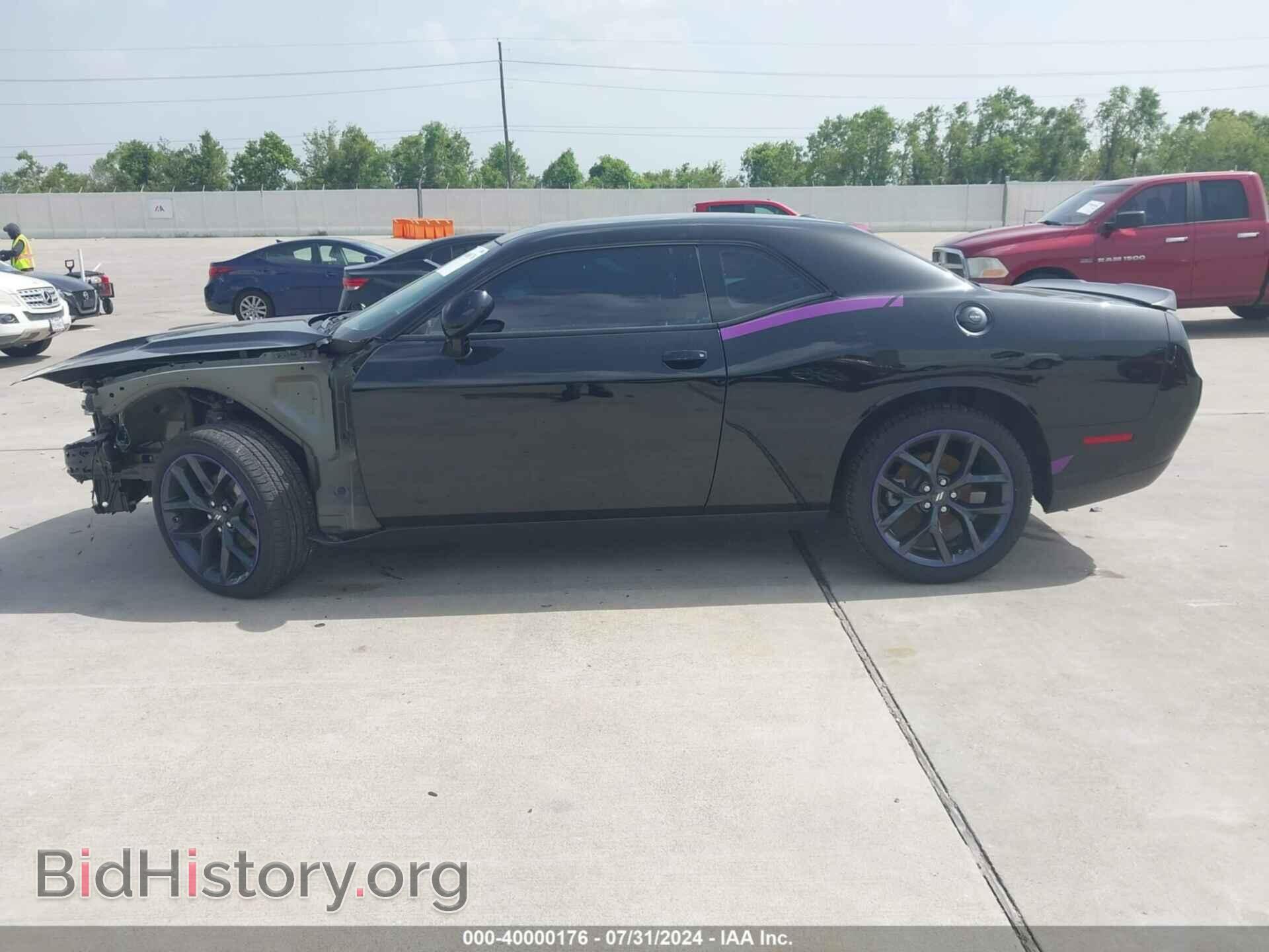 2023 DODGE CHALLENGER - VIN: 2C3CDZAG4PH658917 - Фото 14