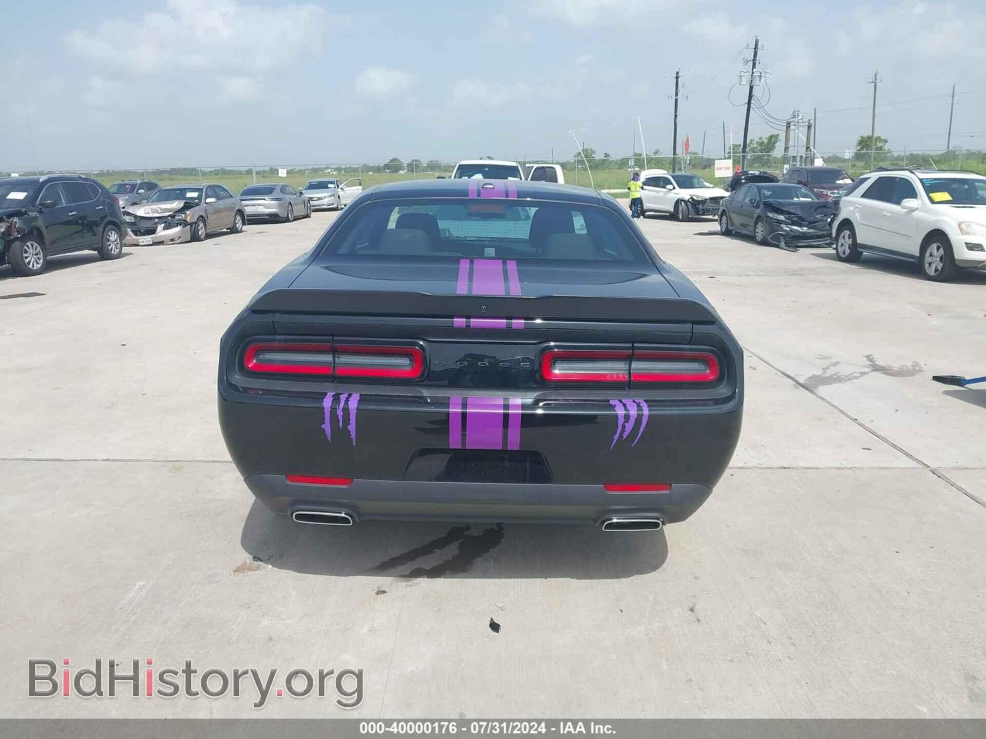2023 DODGE CHALLENGER - VIN: 2C3CDZAG4PH658917 - Фото 16