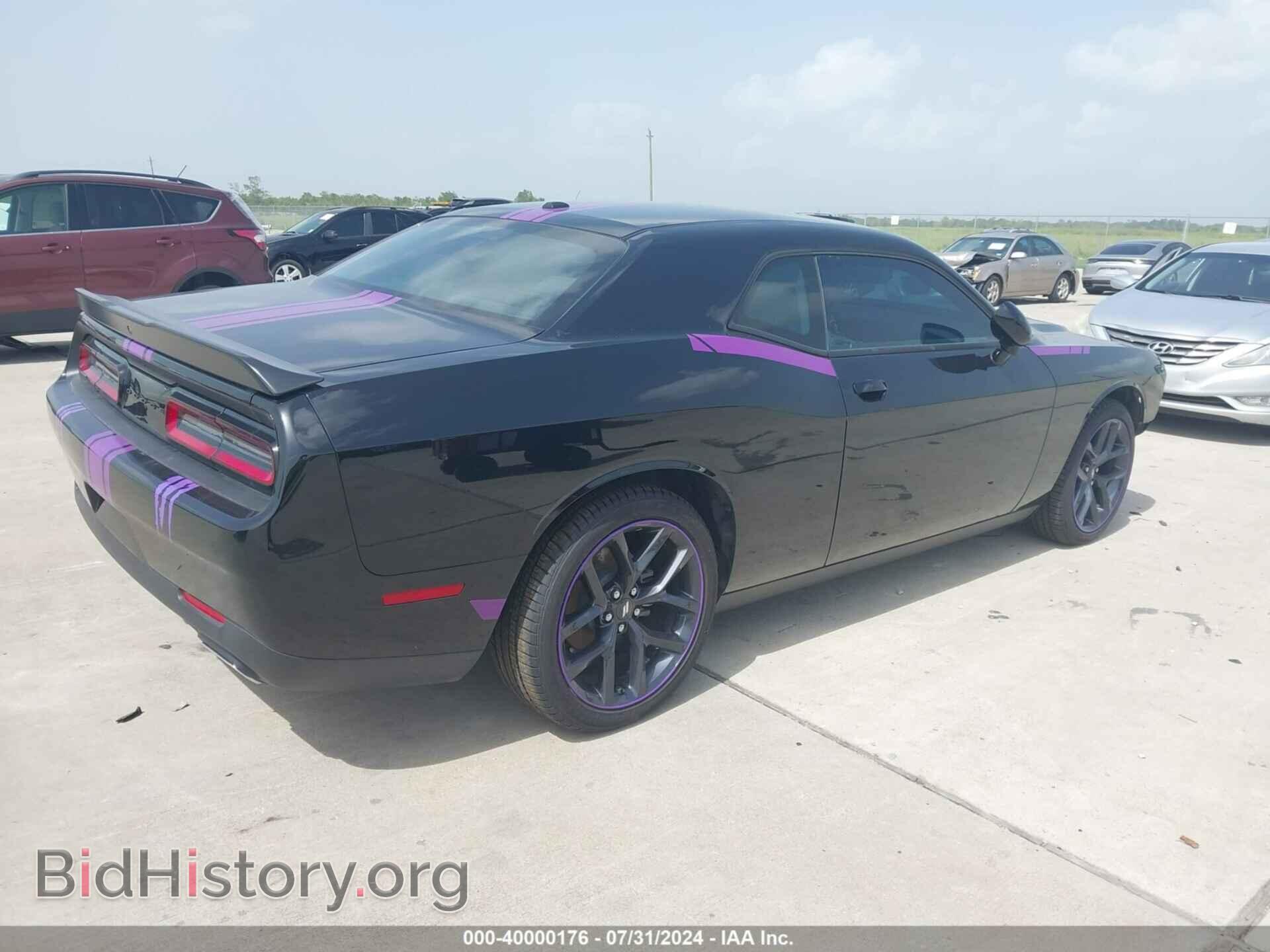 2023 DODGE CHALLENGER - VIN: 2C3CDZAG4PH658917 - Фото 4