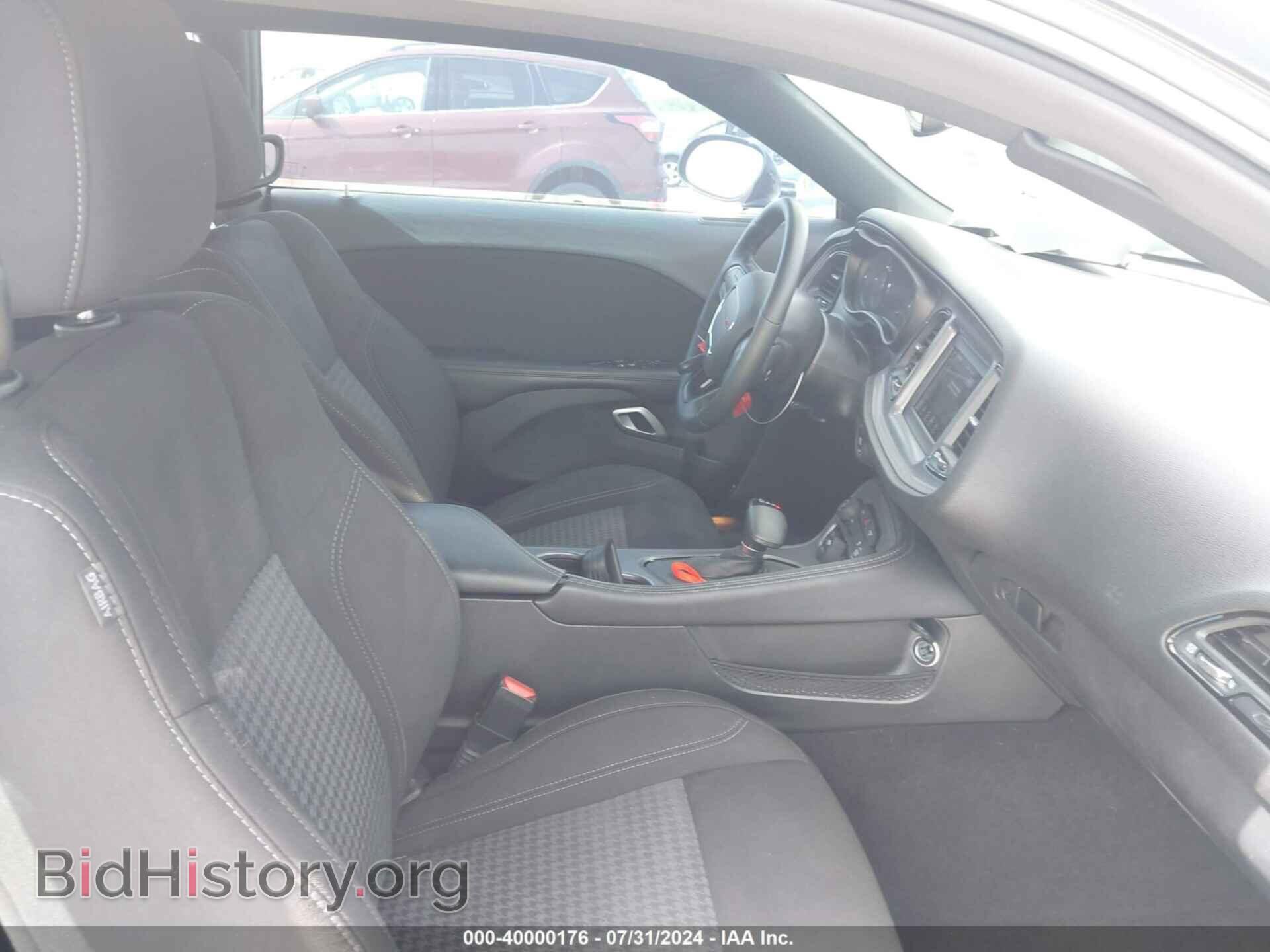 2023 DODGE CHALLENGER - VIN: 2C3CDZAG4PH658917 - Фото 5