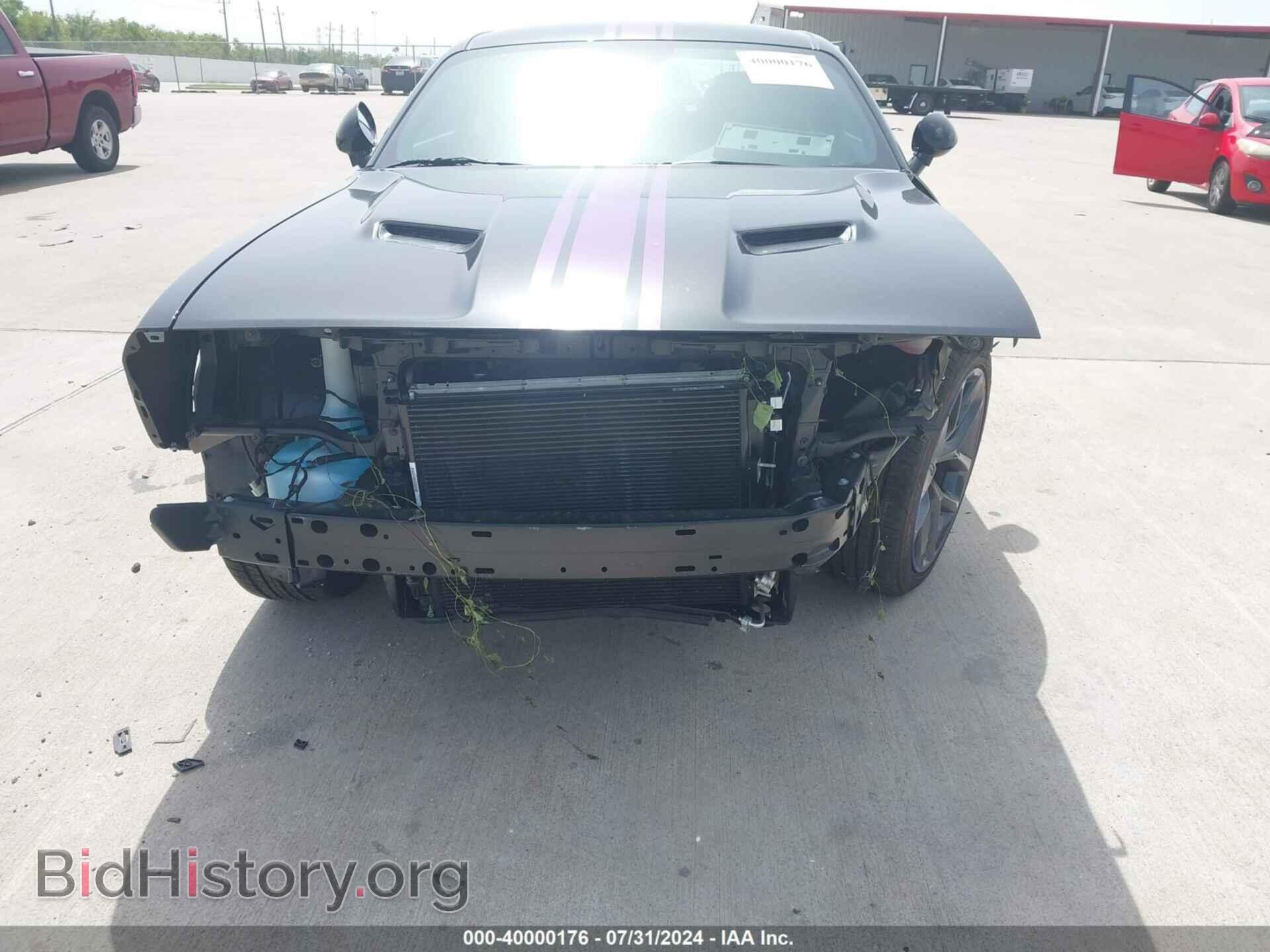 2023 DODGE CHALLENGER - VIN: 2C3CDZAG4PH658917 - Фото 6