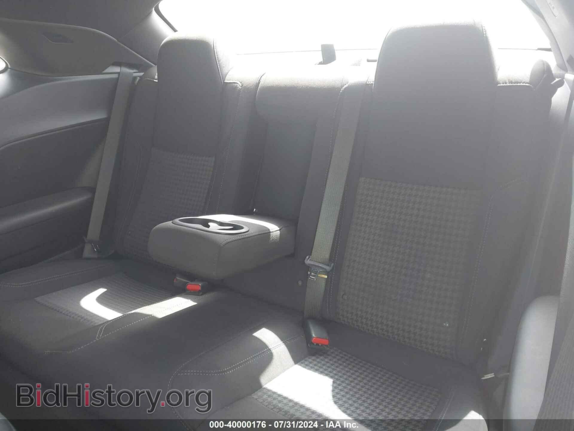 2023 DODGE CHALLENGER - VIN: 2C3CDZAG4PH658917 - Фото 8