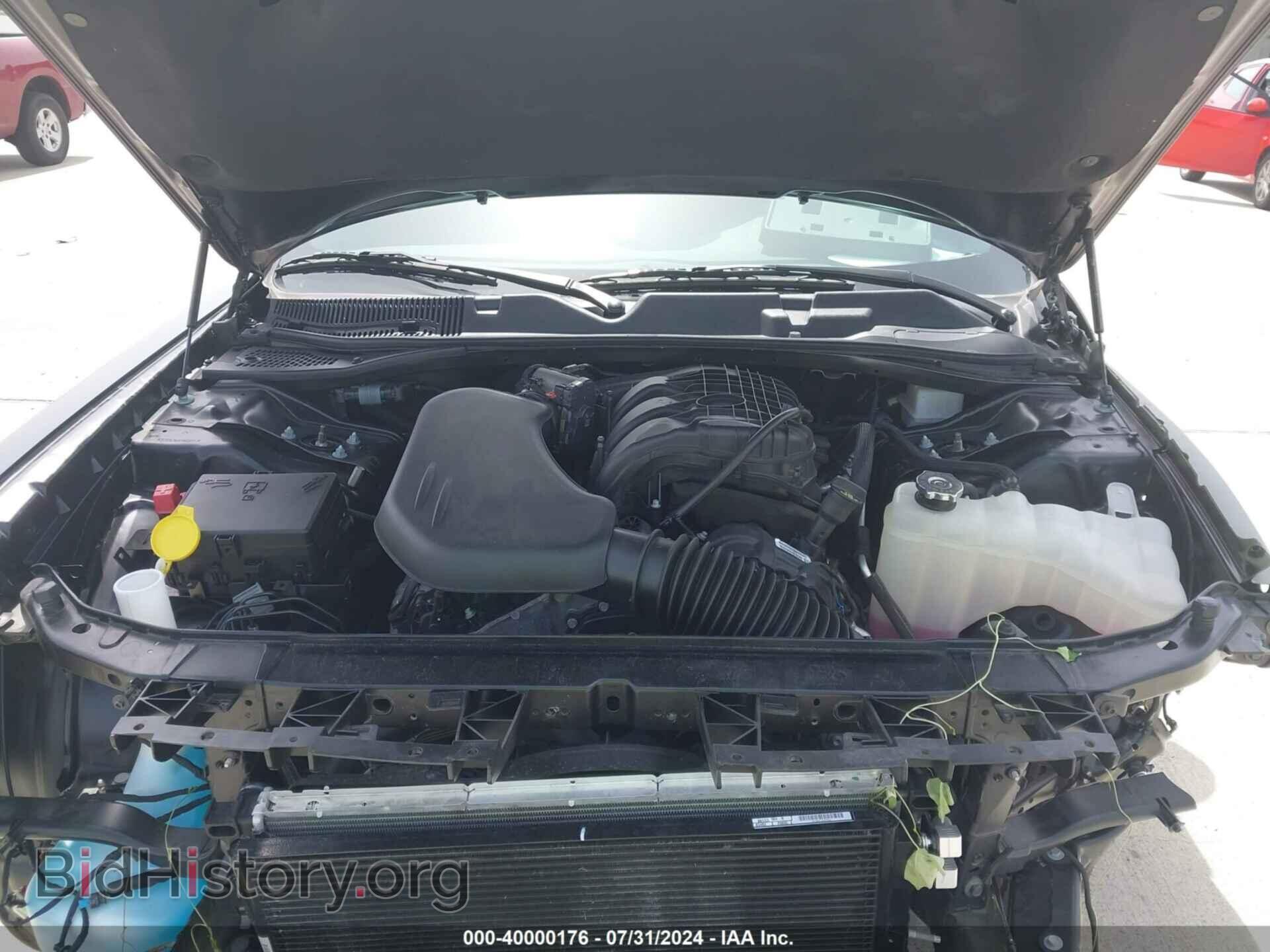 2023 DODGE CHALLENGER - VIN: 2C3CDZAG4PH658917 - Фото 10