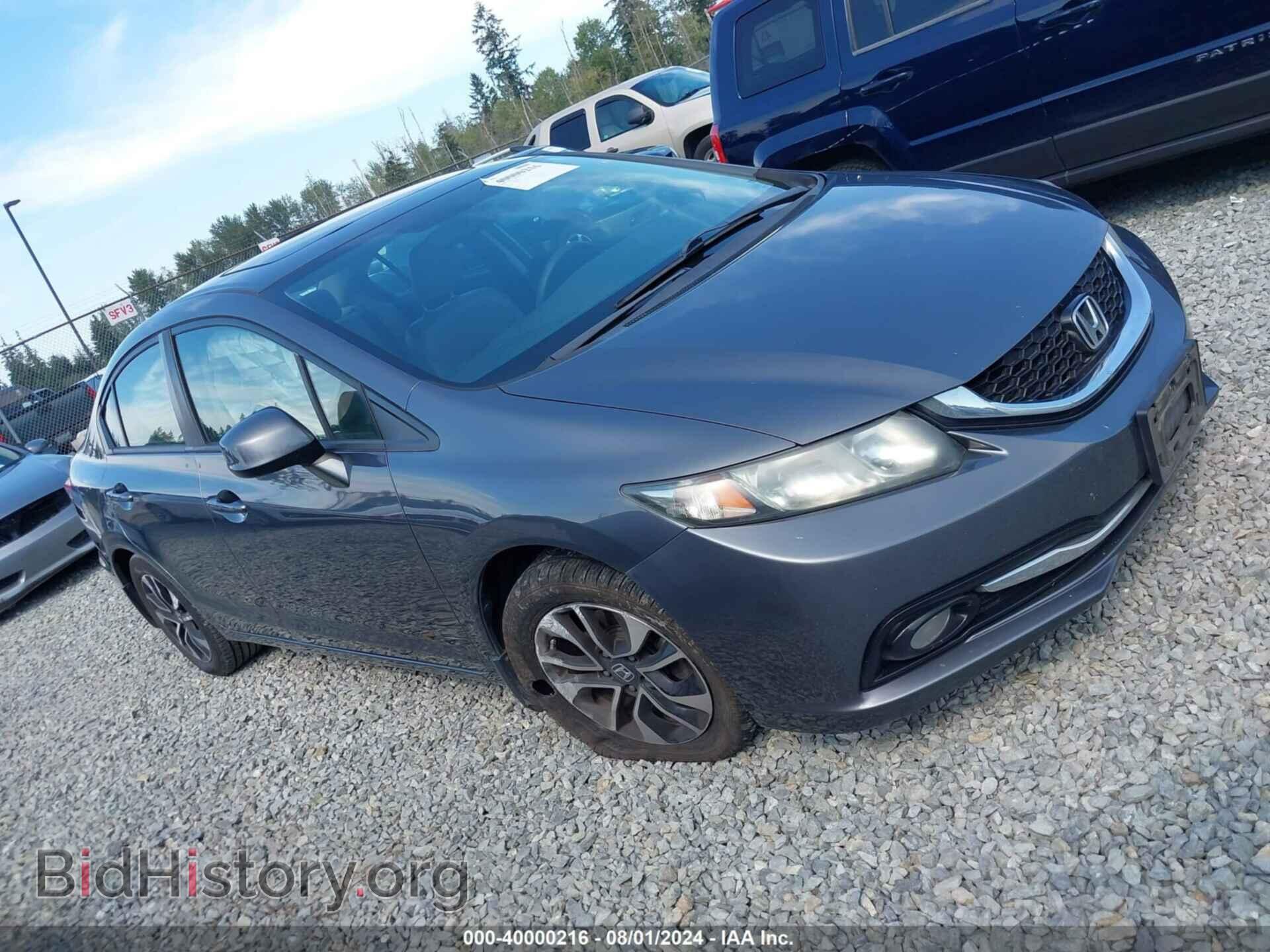2013 HONDA CIVIC - VIN: 19XFB2F94DE211737 - Photo 13
