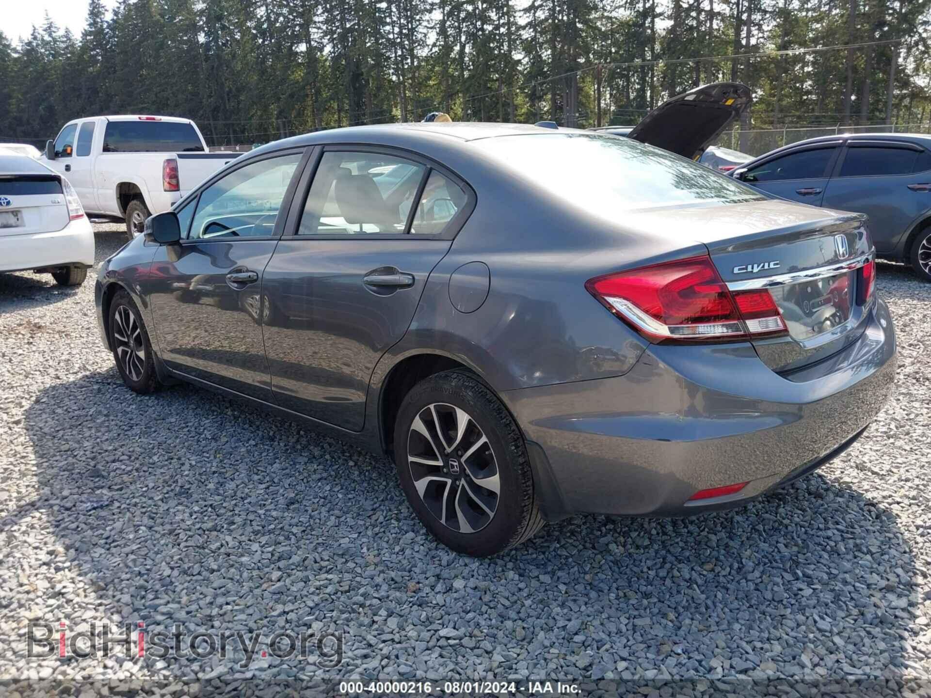 2013 HONDA CIVIC - VIN: 19XFB2F94DE211737 - Photo 3