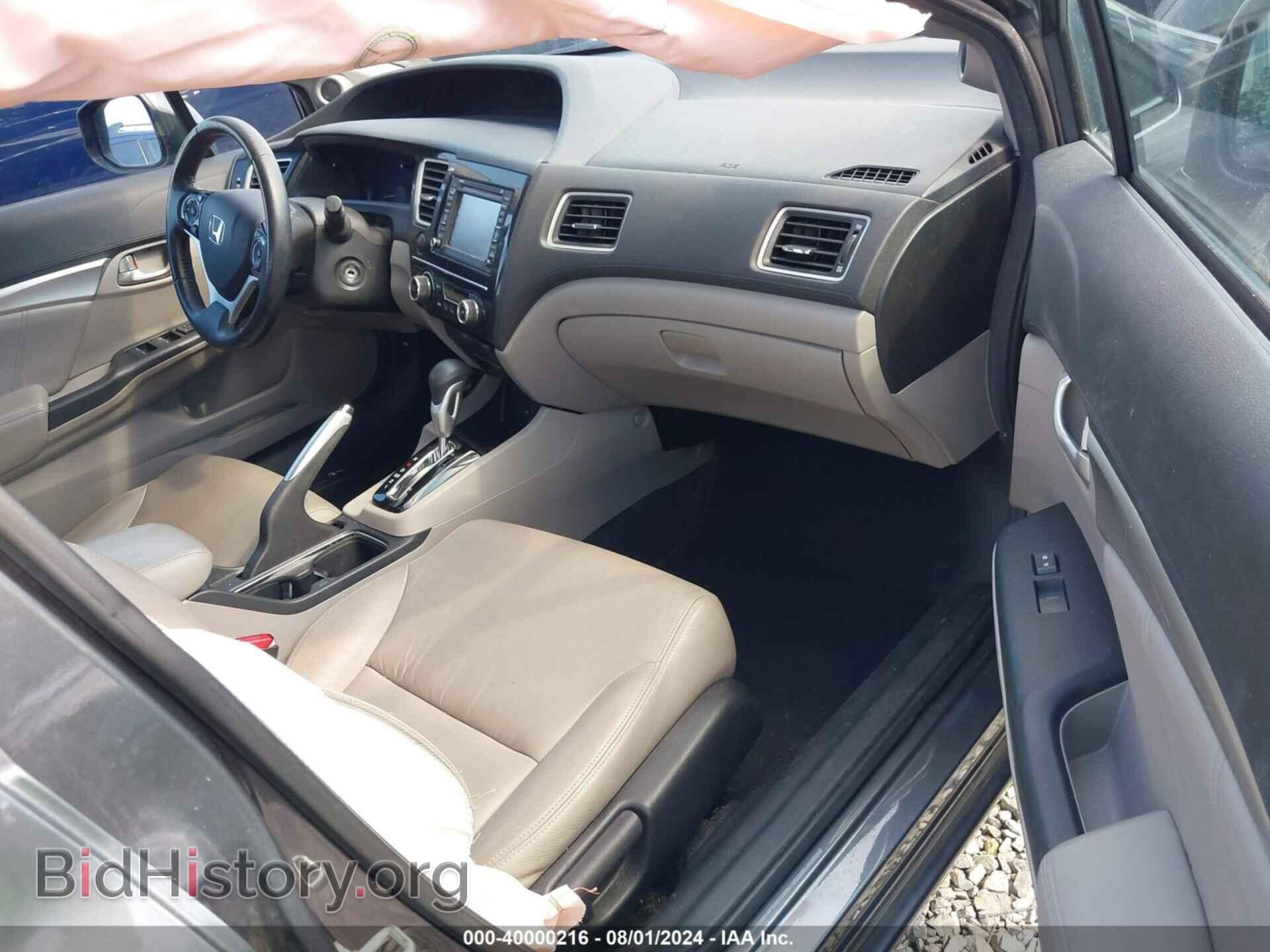 2013 HONDA CIVIC - VIN: 19XFB2F94DE211737 - Photo 5