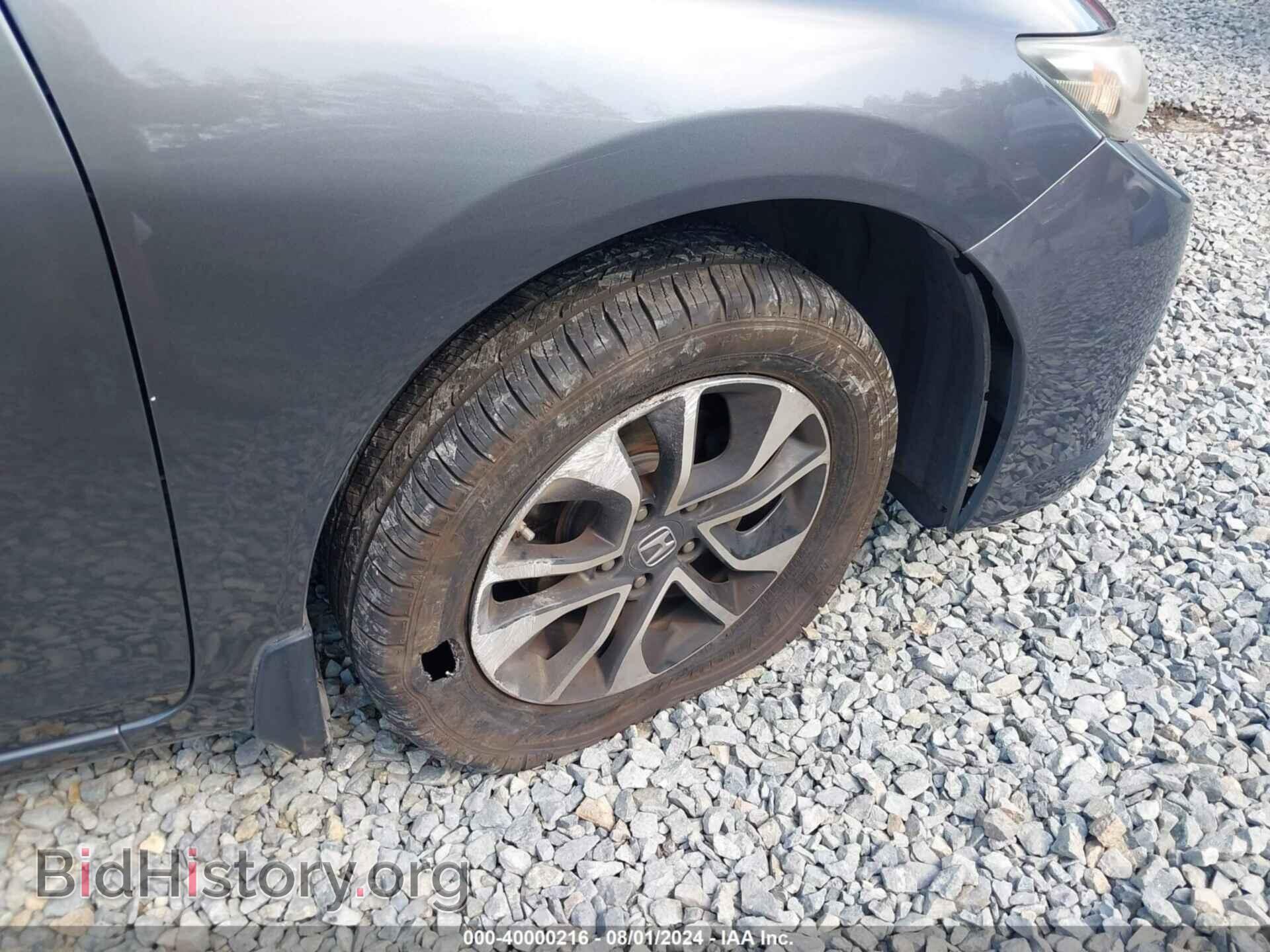 2013 HONDA CIVIC - VIN: 19XFB2F94DE211737 - Photo 6