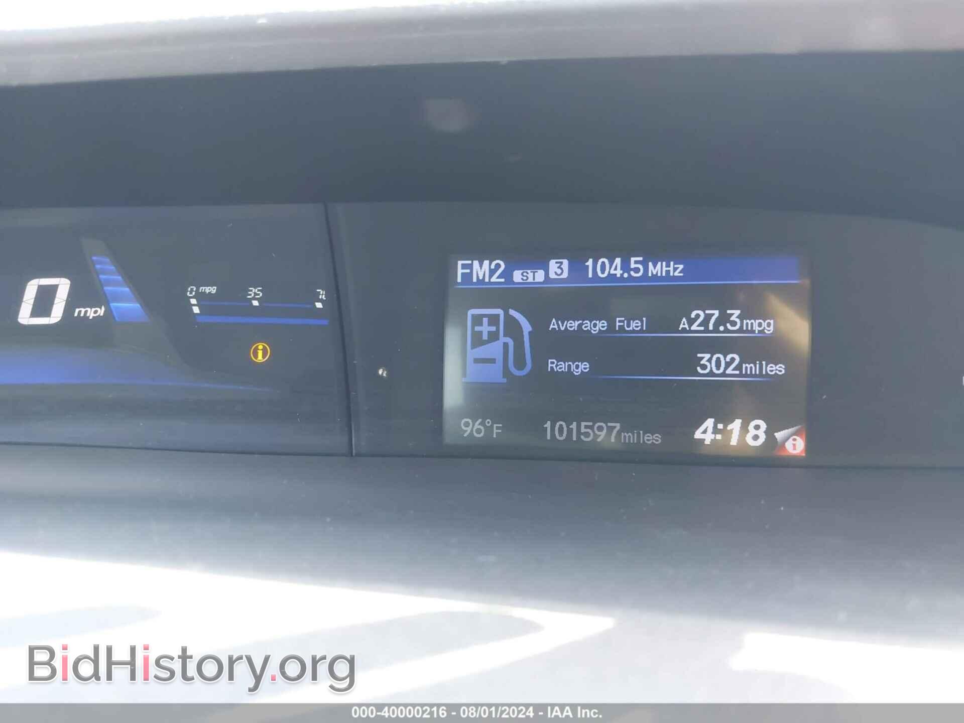 2013 HONDA CIVIC - VIN: 19XFB2F94DE211737 - Photo 7