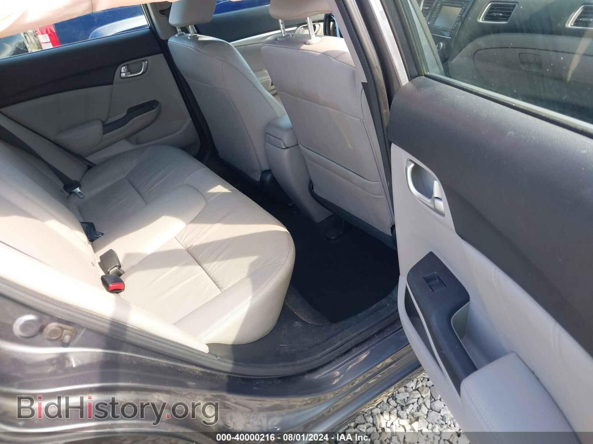 2013 HONDA CIVIC - VIN: 19XFB2F94DE211737 - Photo 8