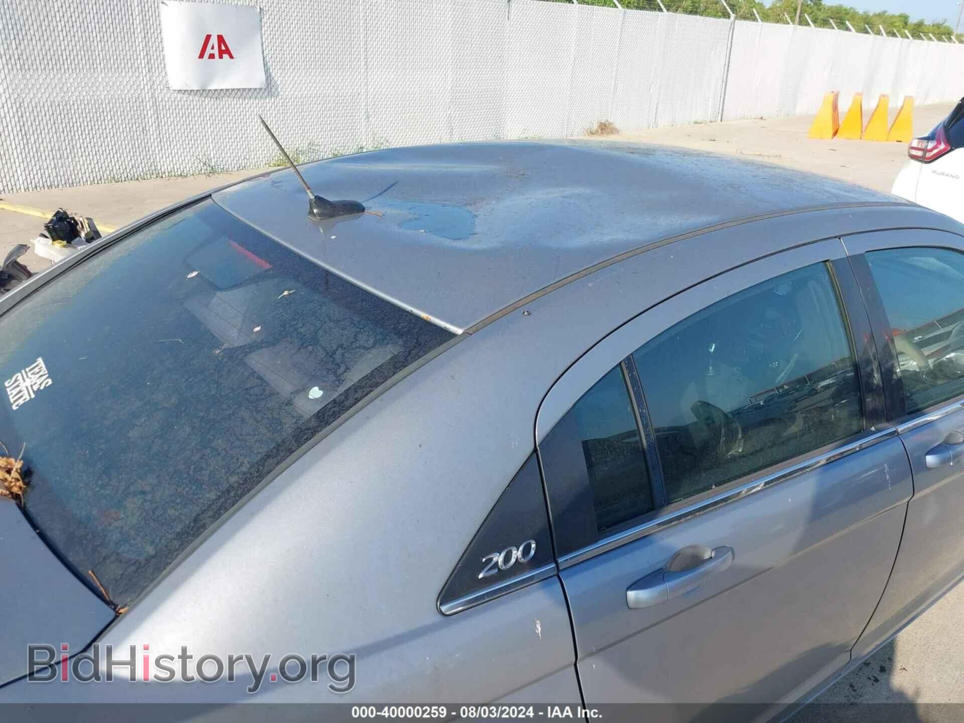 2013 CHRYSLER 200 - VIN: 1C3CCBAB3DN646579 - Фото 6