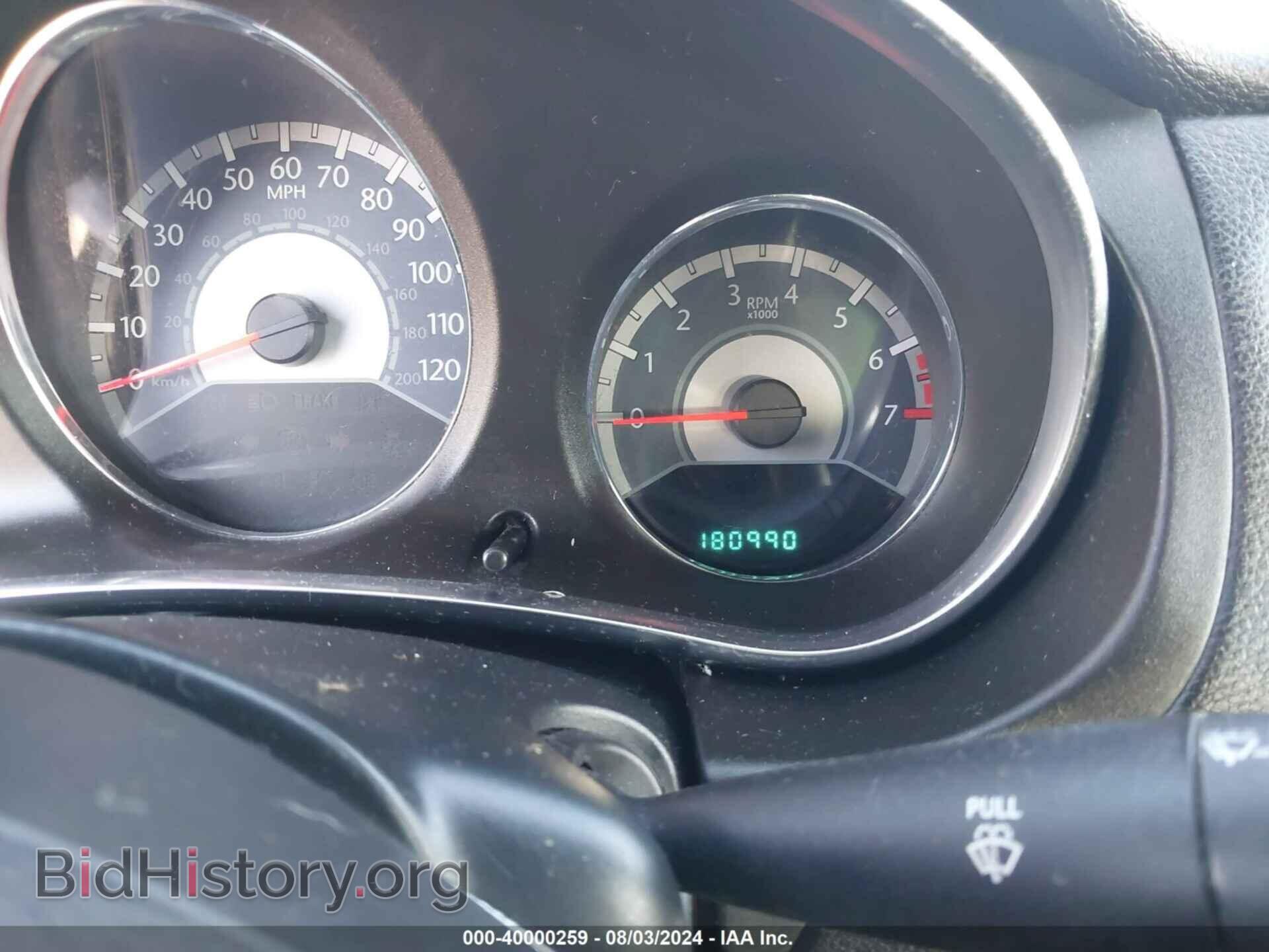 2013 CHRYSLER 200 - VIN: 1C3CCBAB3DN646579 - Фото 7