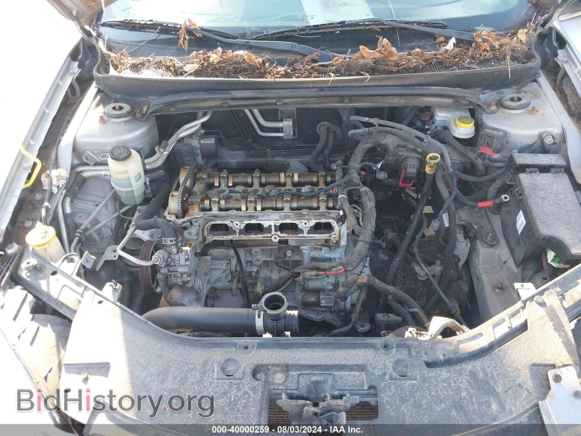 2013 CHRYSLER 200 - VIN: 1C3CCBAB3DN646579 - Фото 10