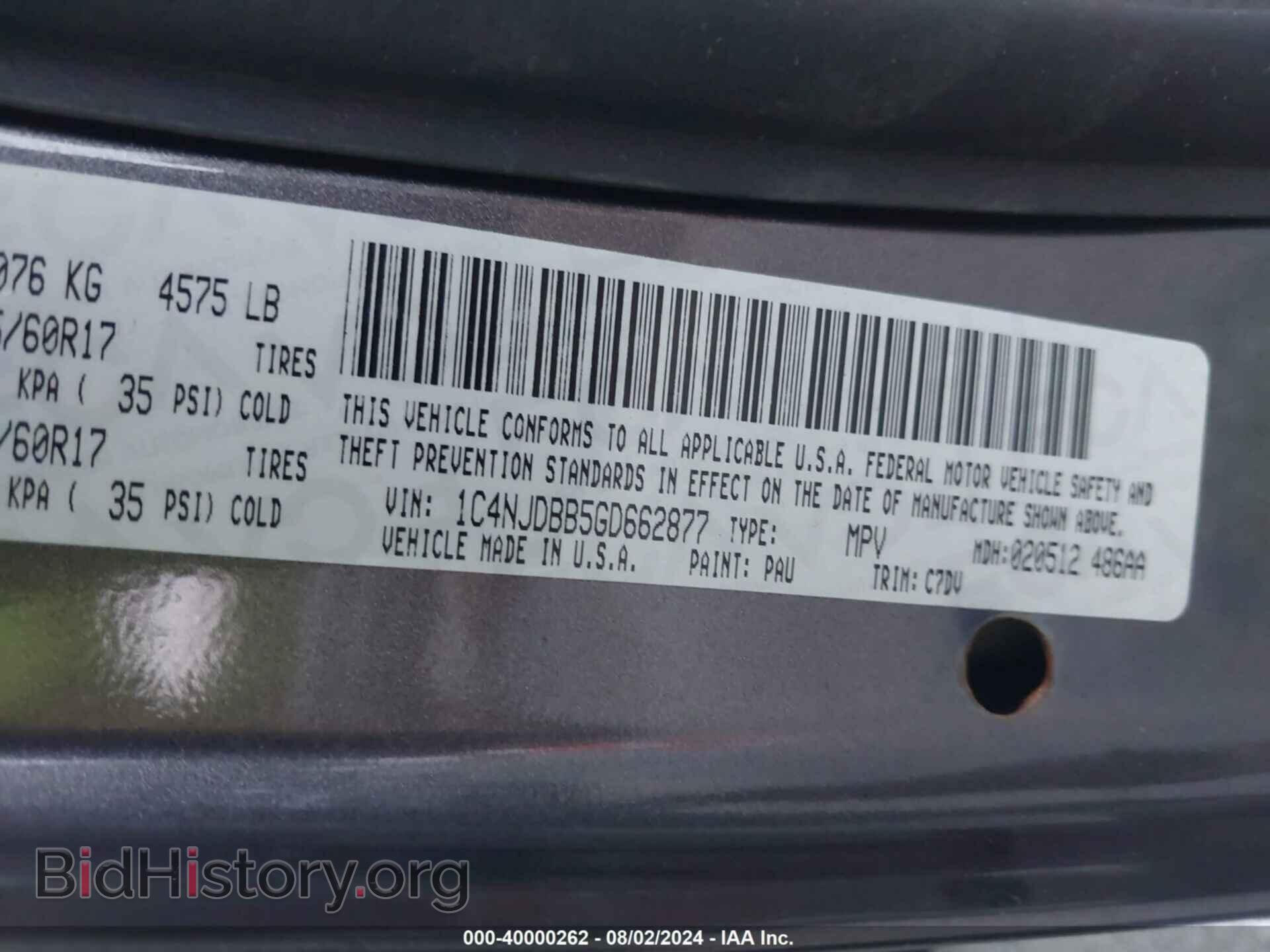2016 JEEP COMPASS - VIN: 1C4NJDBB5GD662877 - Фото 9