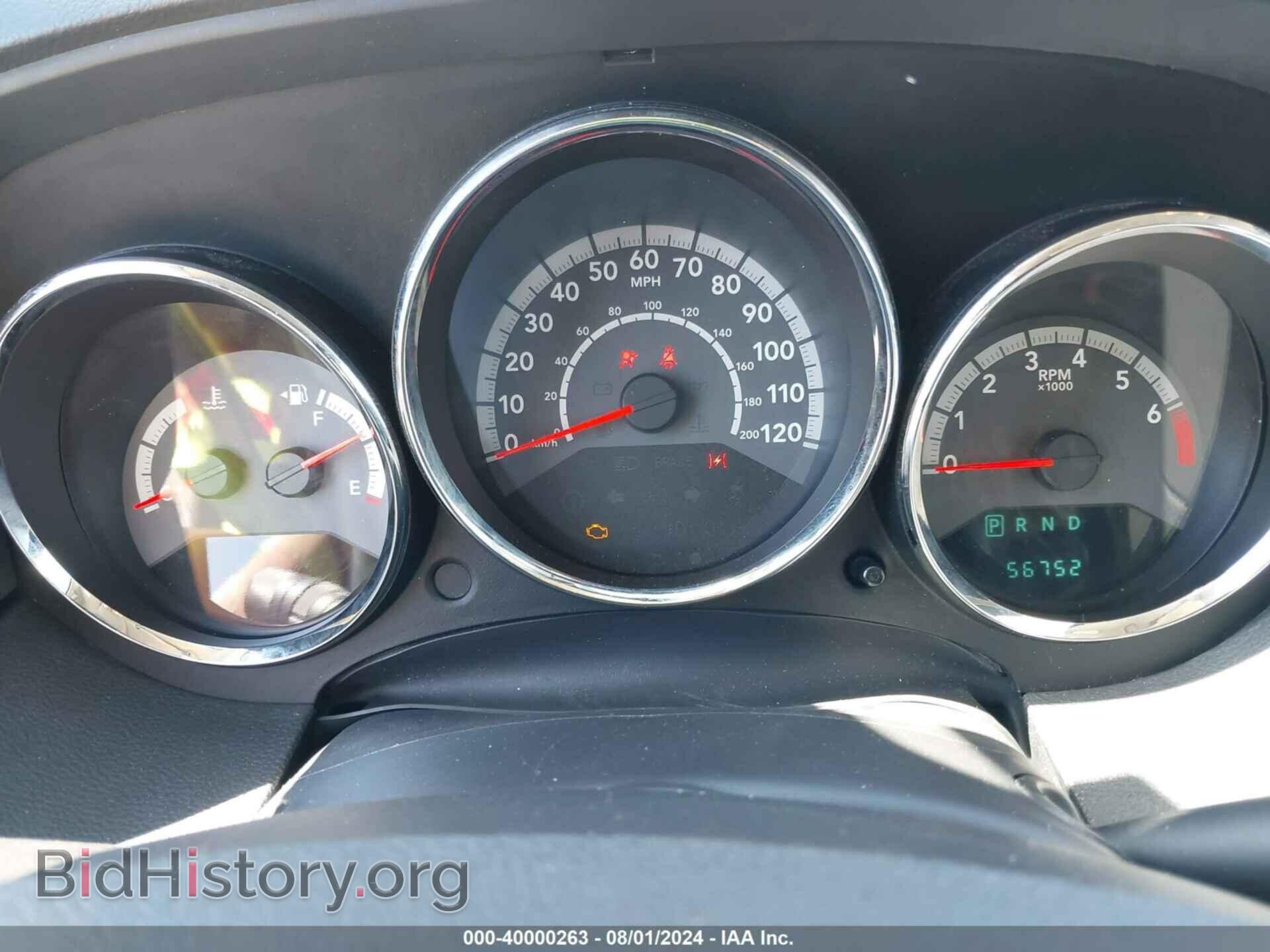 2010 DODGE CALIBER - VIN: 1B3CB4HA3AD550168 - Фото 7