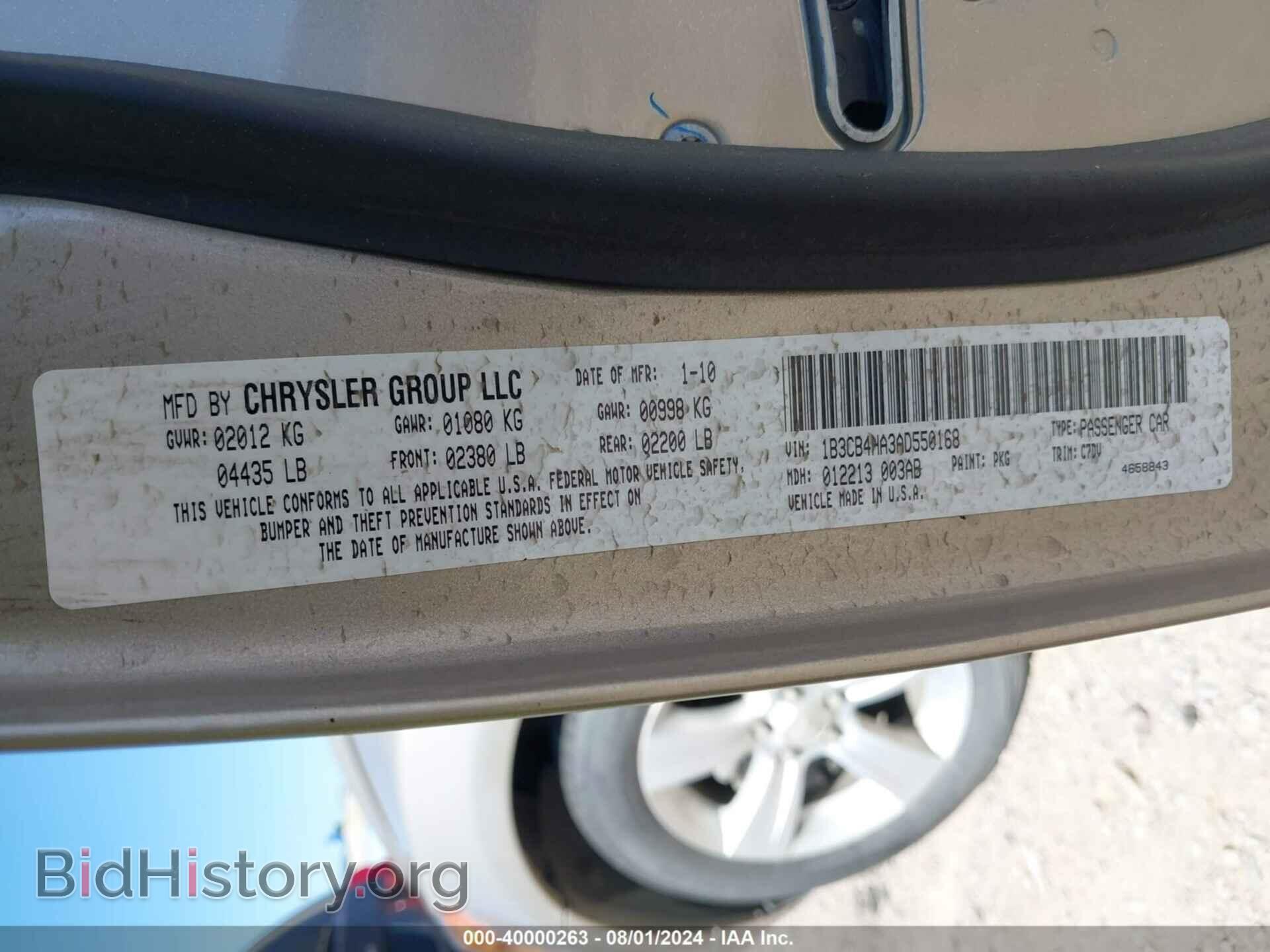 2010 DODGE CALIBER - VIN: 1B3CB4HA3AD550168 - Фото 9