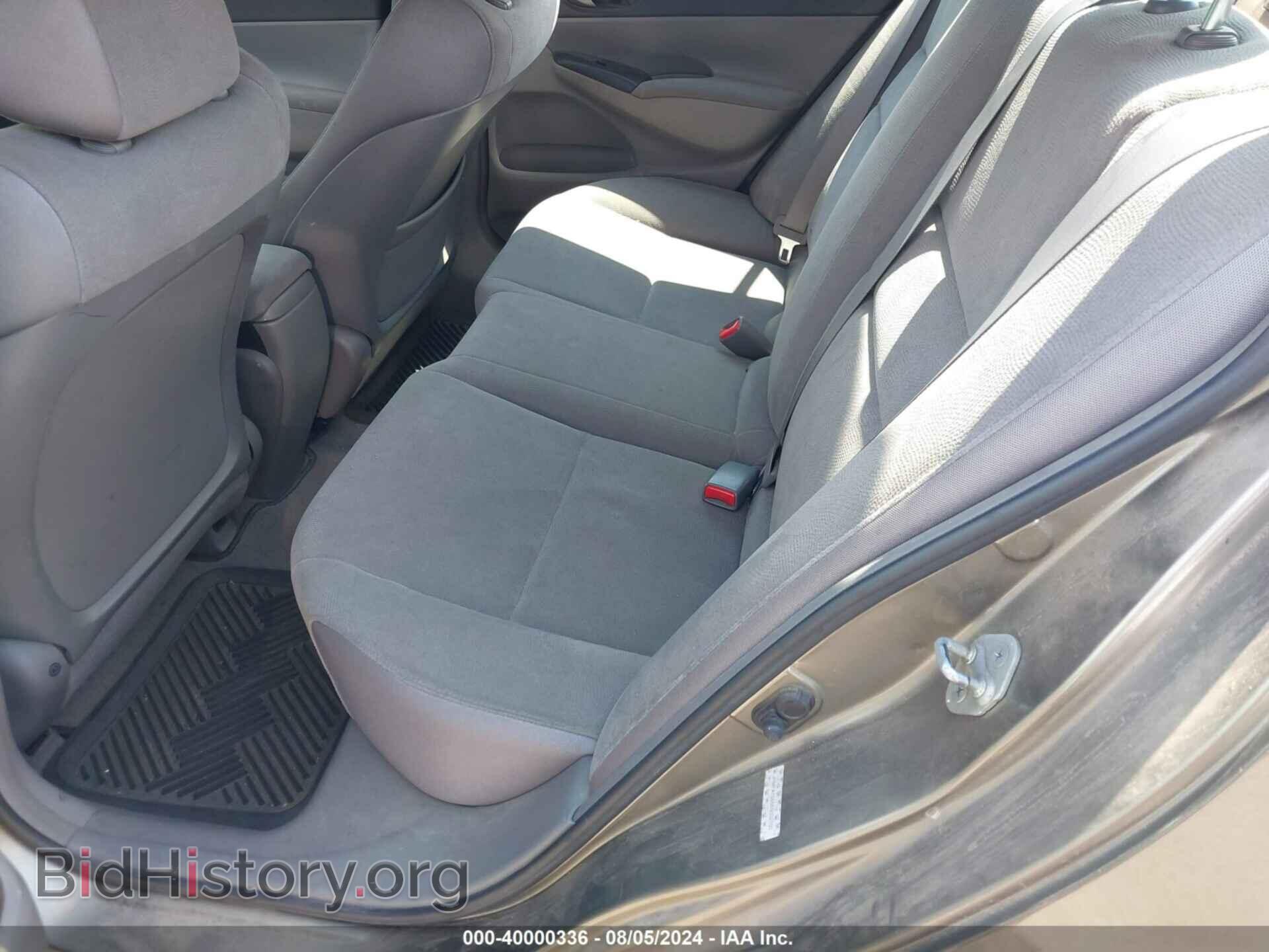 2006 HONDA CIVIC - VIN: JHMFA15556S002100 - Фото 8