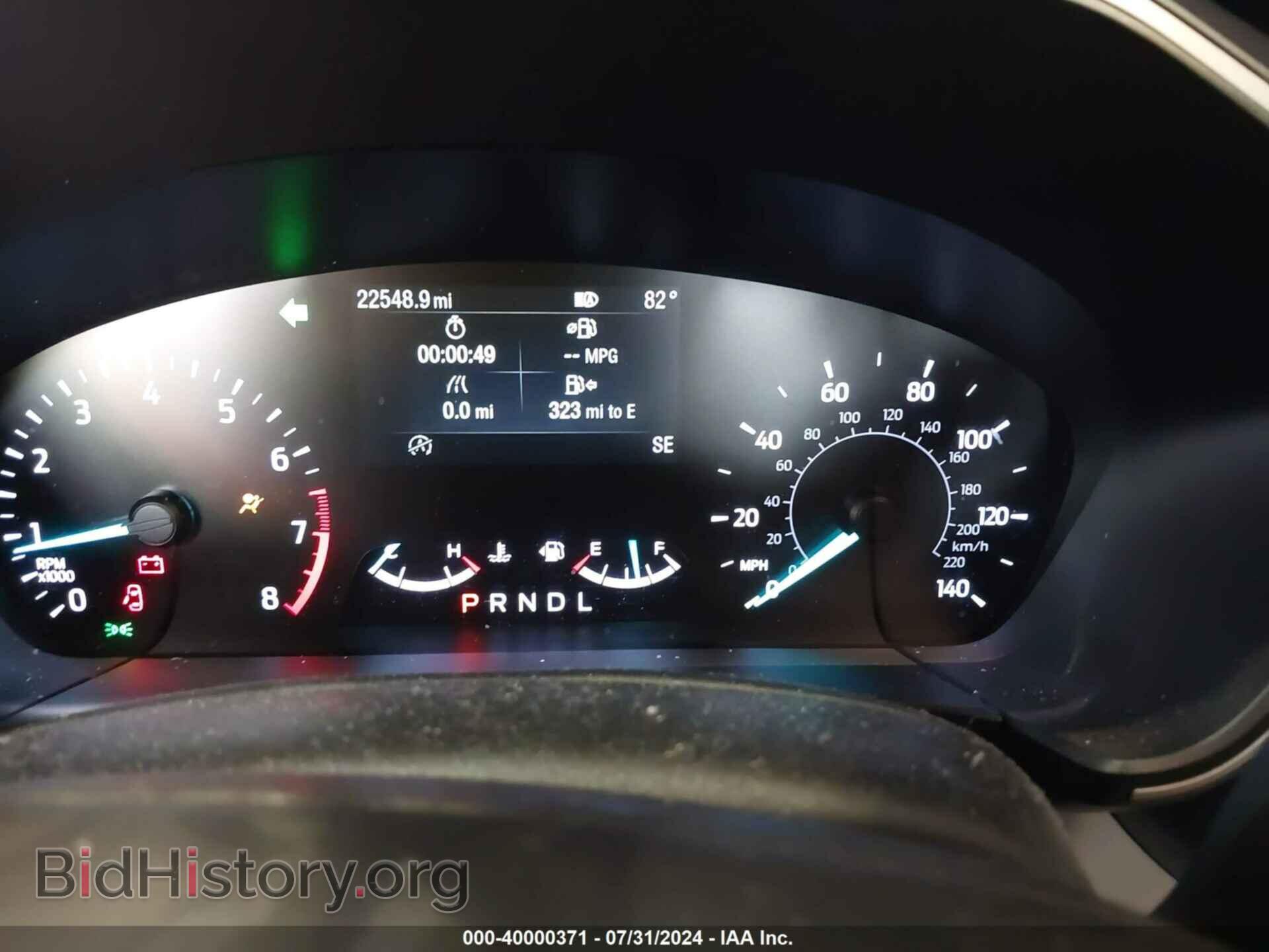 2020 FORD ESCAPE - VIN: 1FMCU0H60LUA91970 - Photo 7