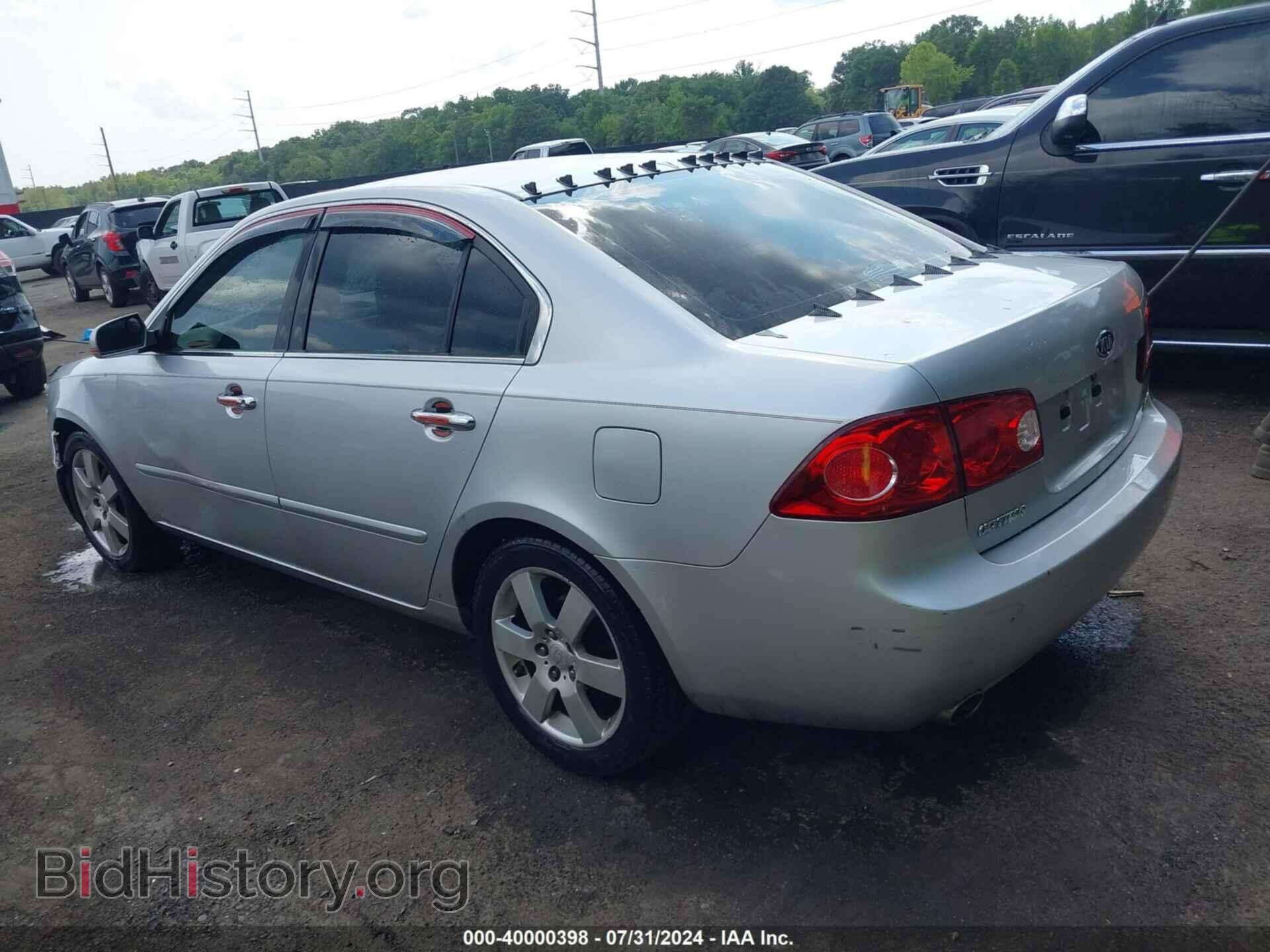 2007 KIA OPTIMA - VIN: KNAGE124375135702 - Фото 3